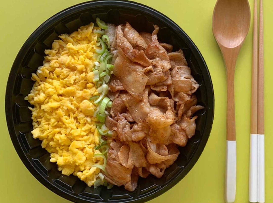 홍쓰덮밥 염포점