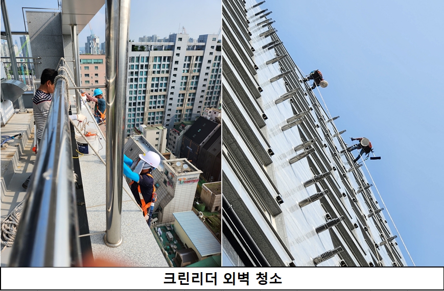 크린리더