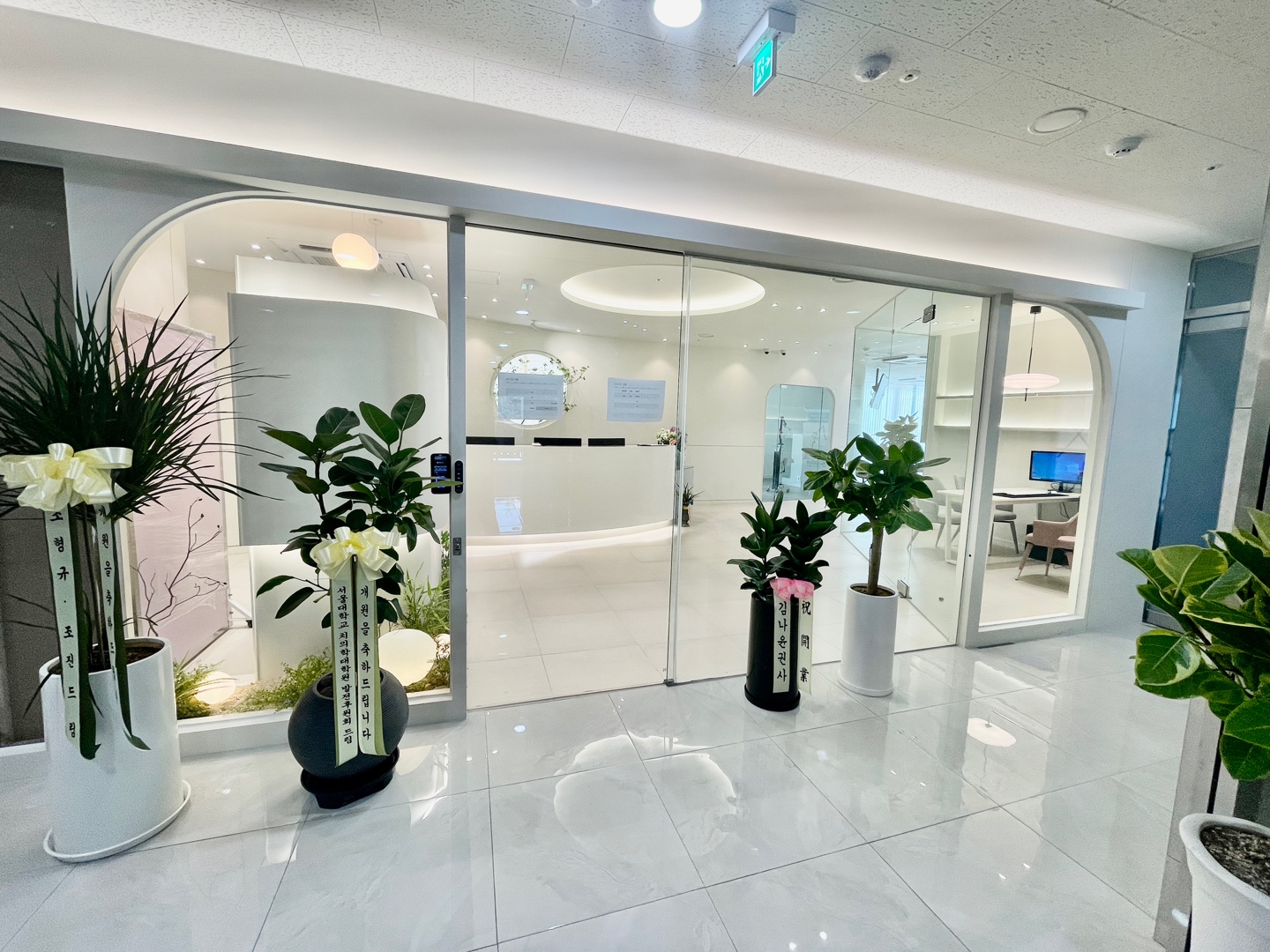 서울이레소망치과의원 대표 이미지