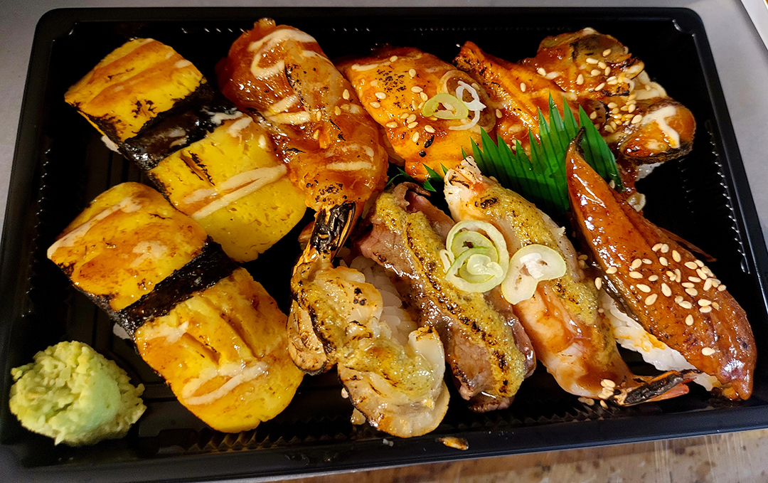 불마카세 마포
