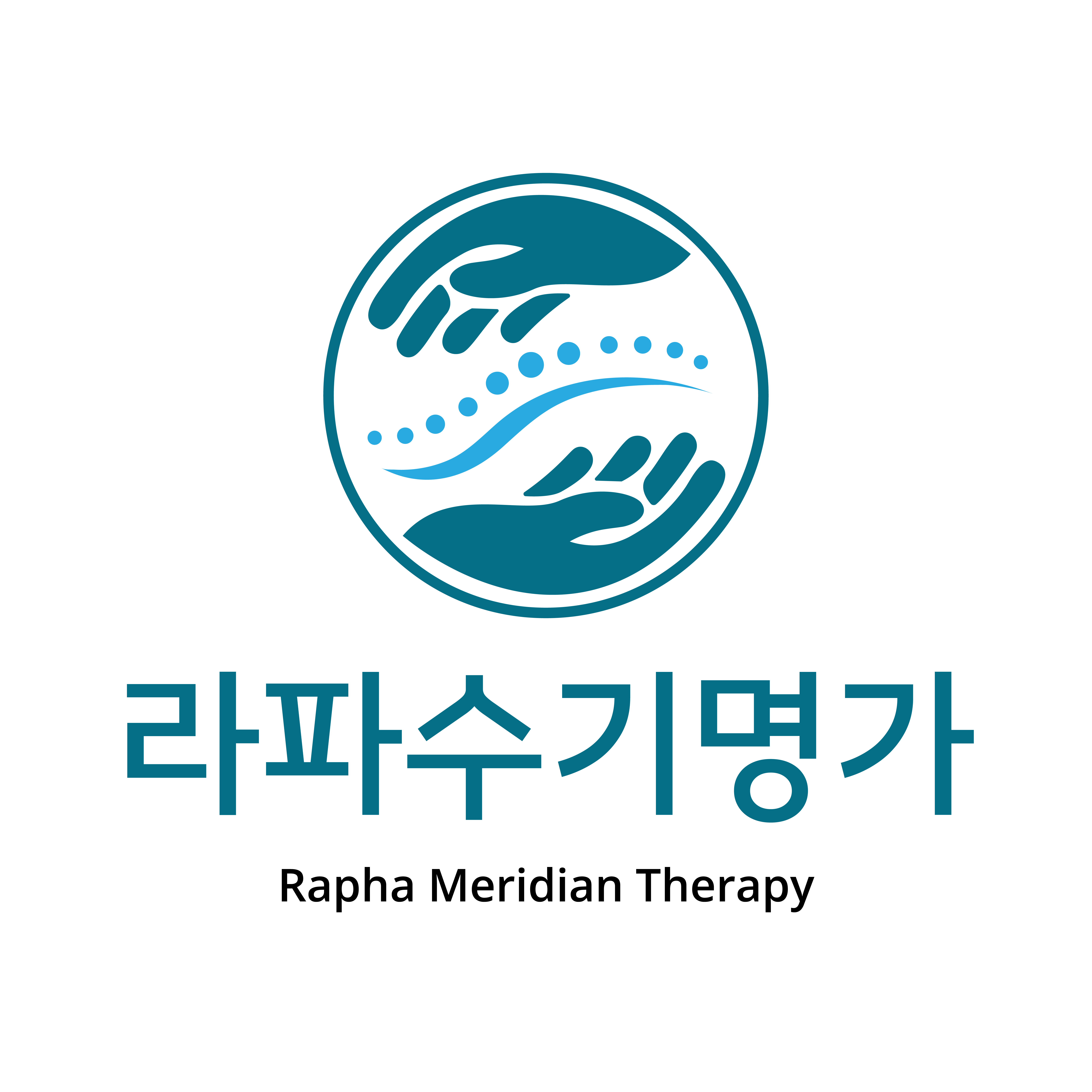 라파수기명가