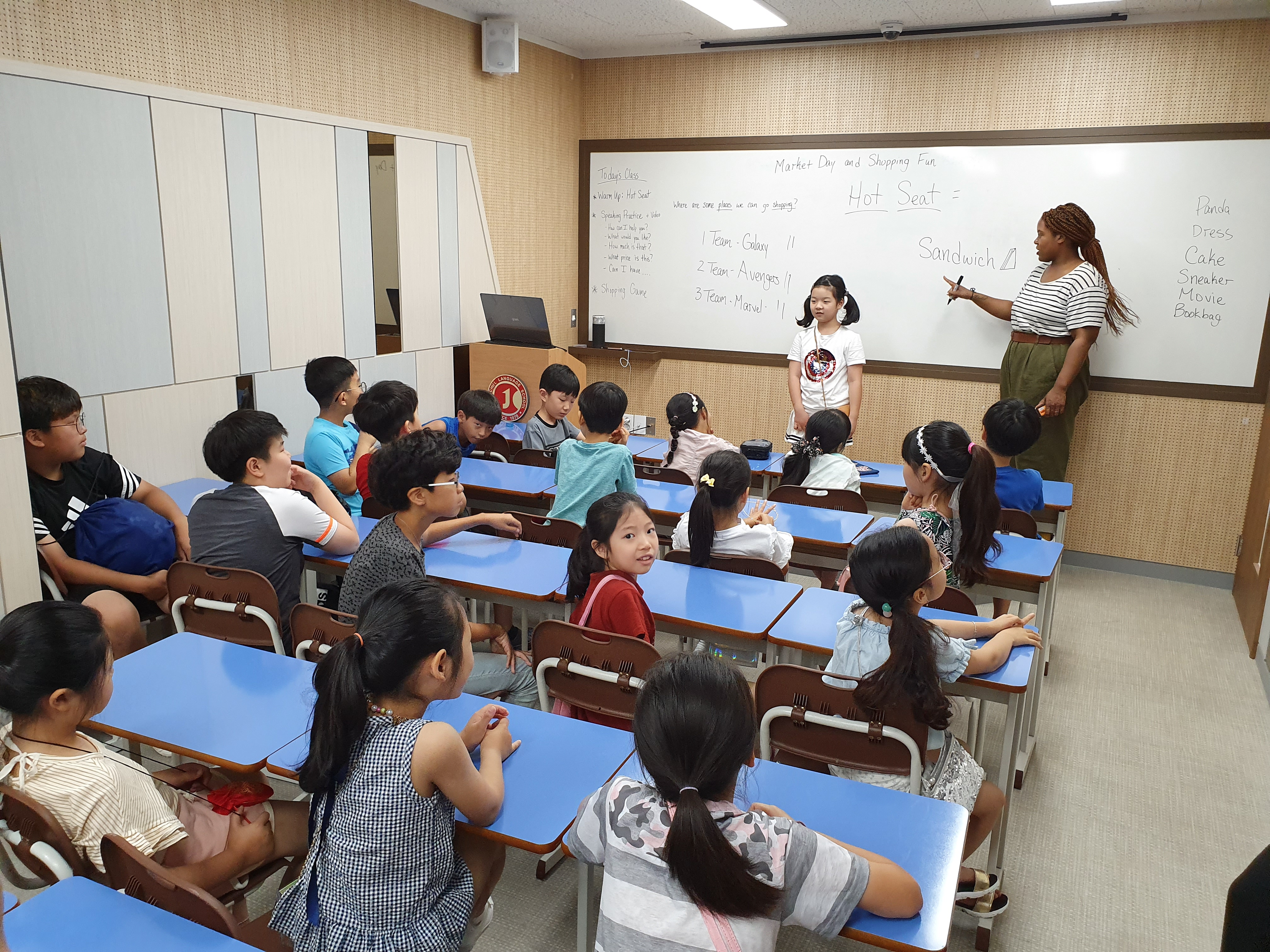 정철어학원 평택국제캠퍼스