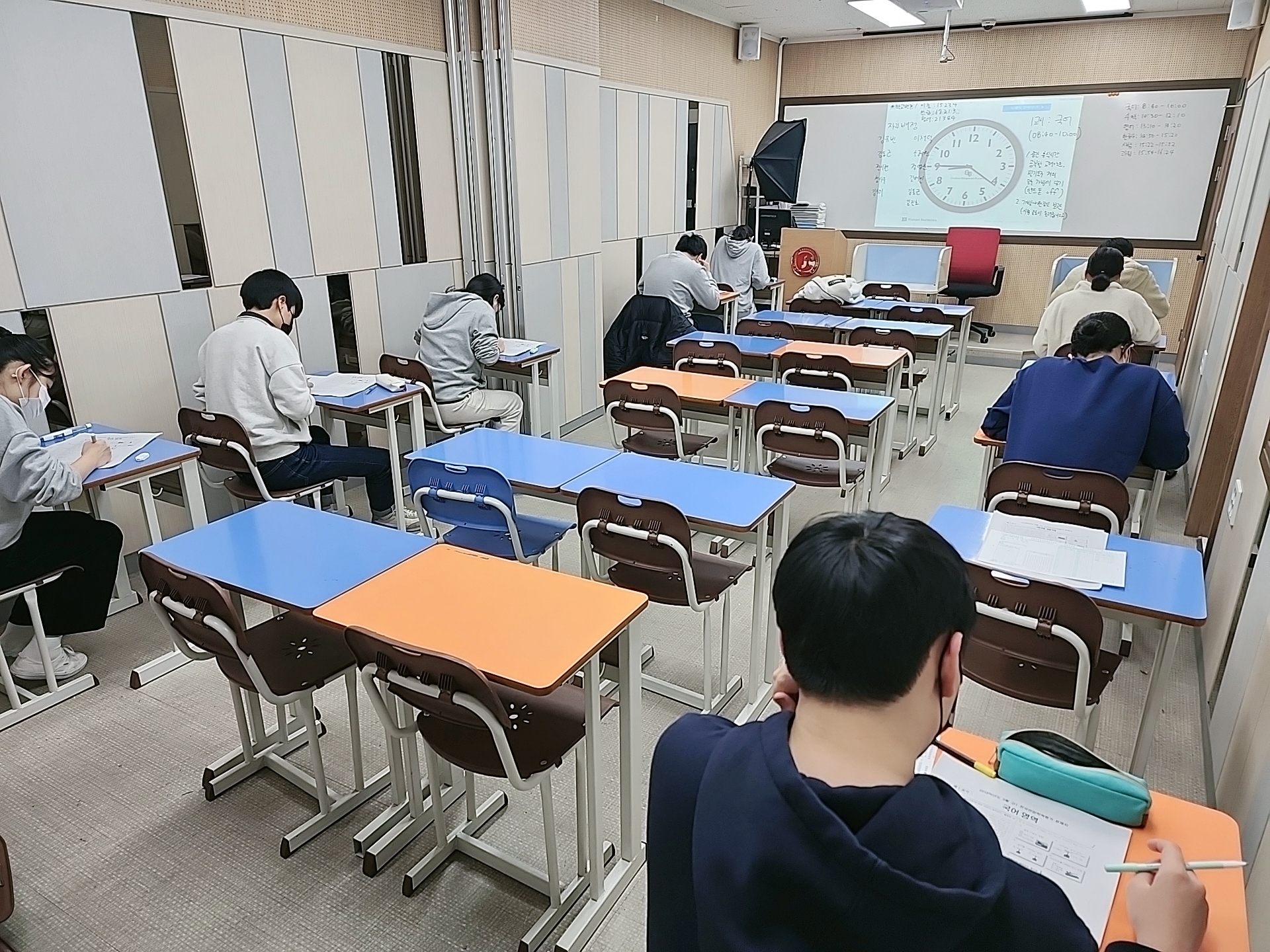 정철어학원 평택국제캠퍼스