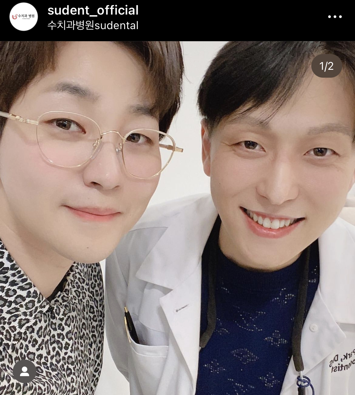 수치과병원 대표 이미지