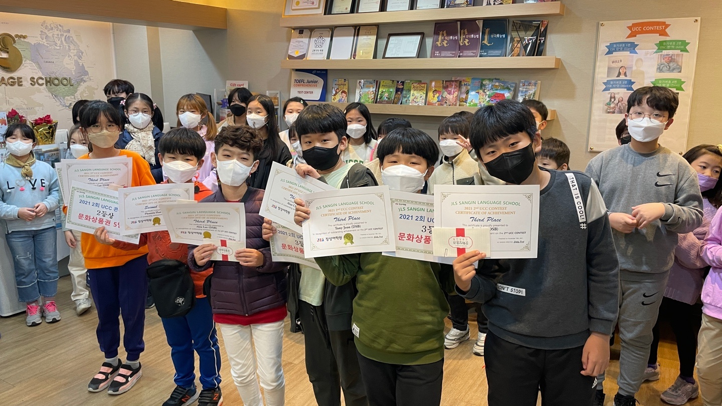 정상어학원 상인월성분원