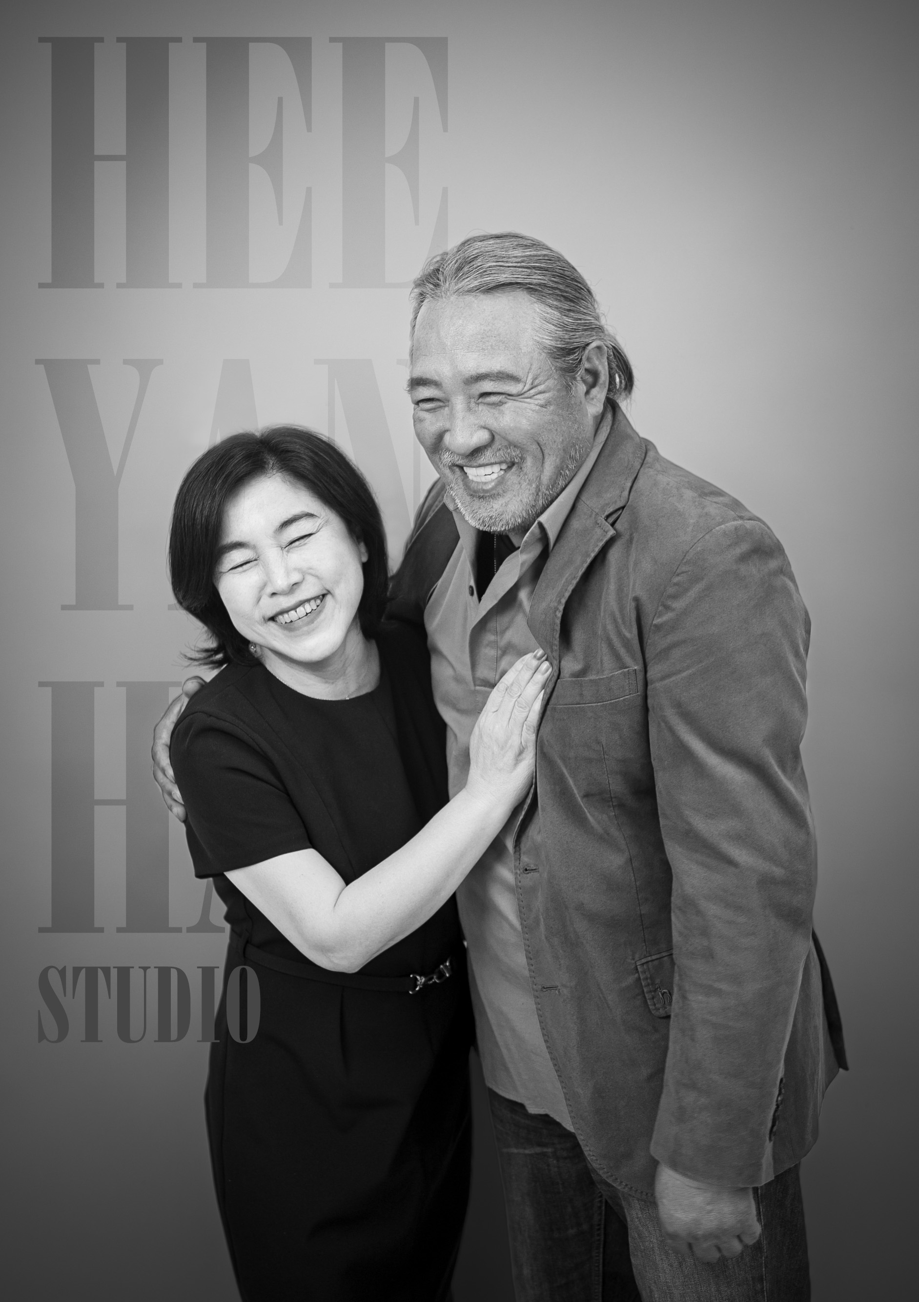 희얀한