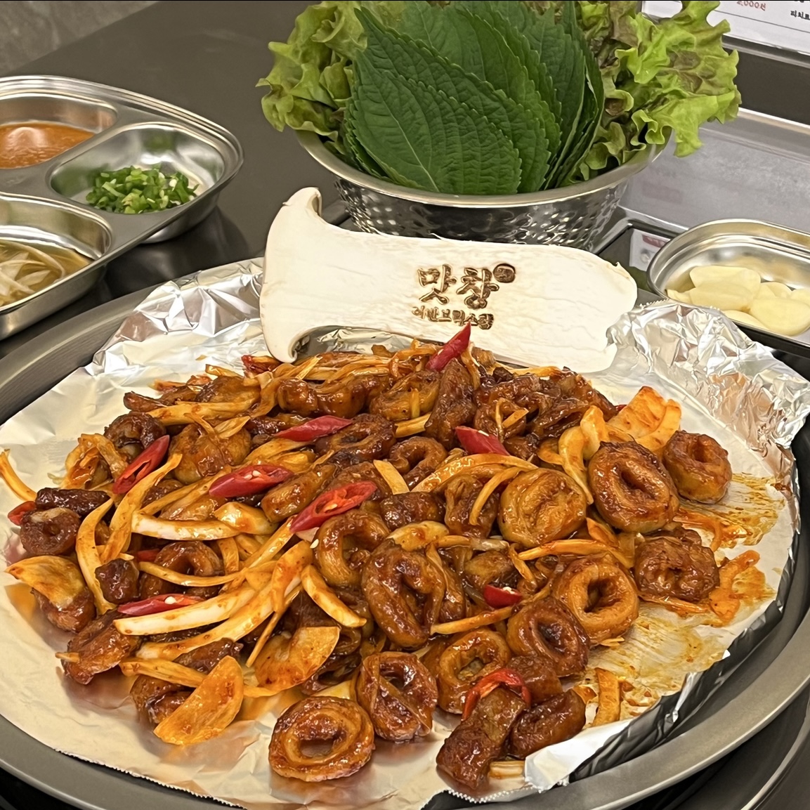 맛창 어반브릭스점