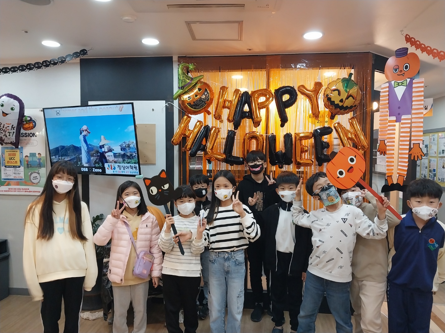 정상어학원 상인월성분원