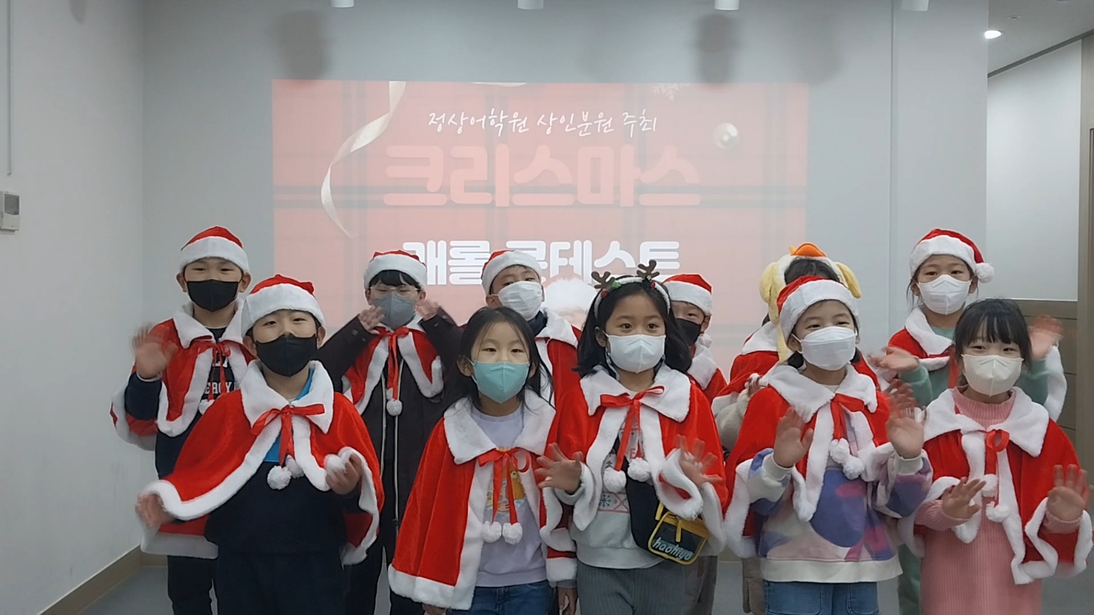 정상어학원 상인월성분원