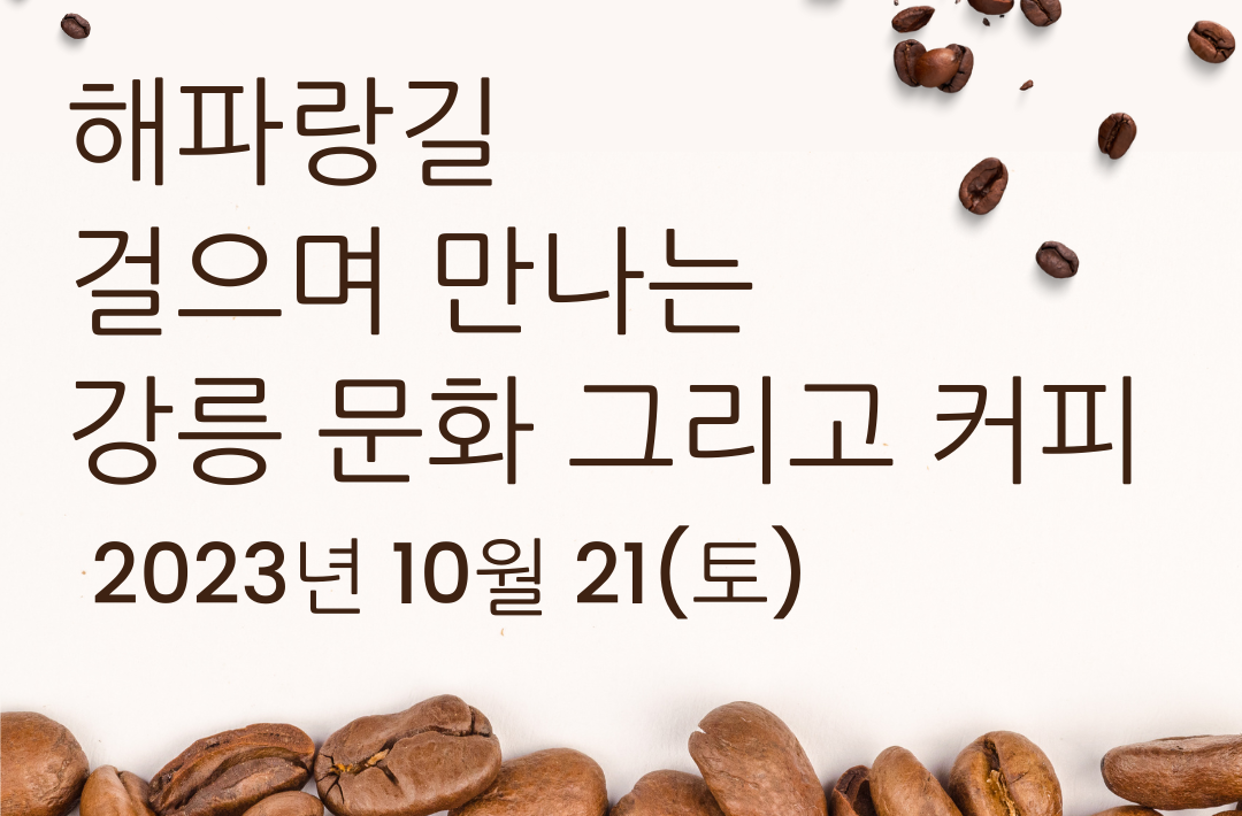 위젯 미리보기