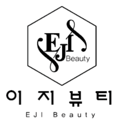 이지뷰티
