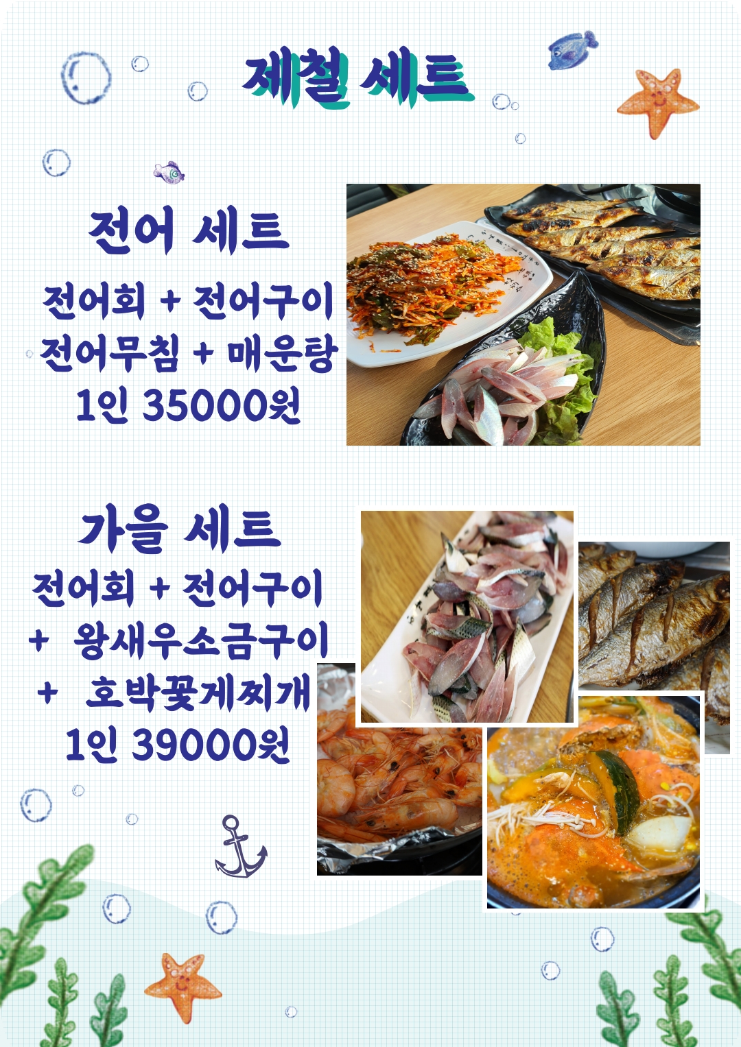 보광호 이미지