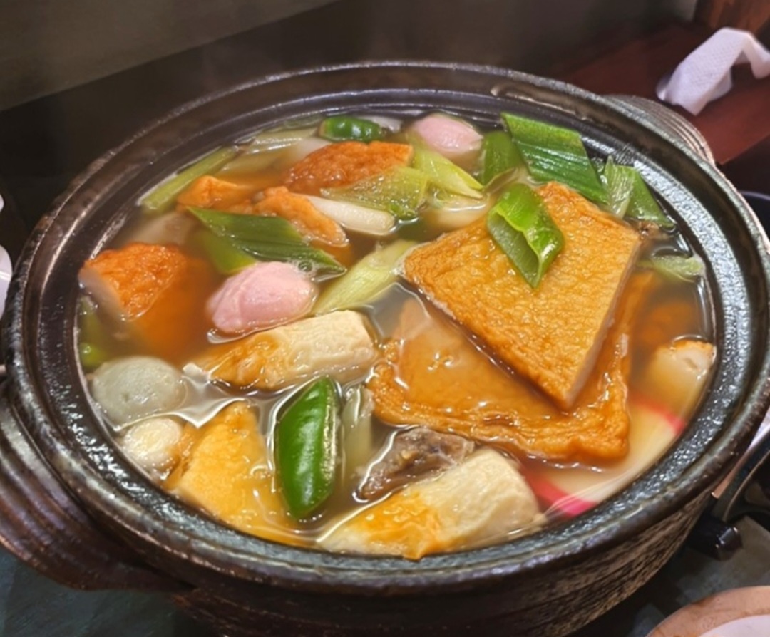 고엔
