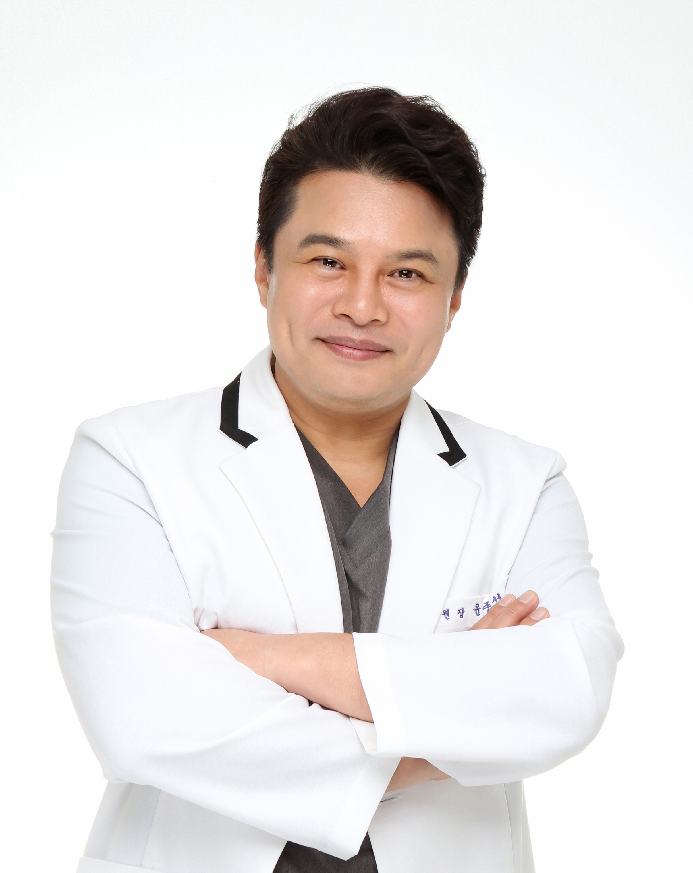 슈퍼맨비뇨기과의원