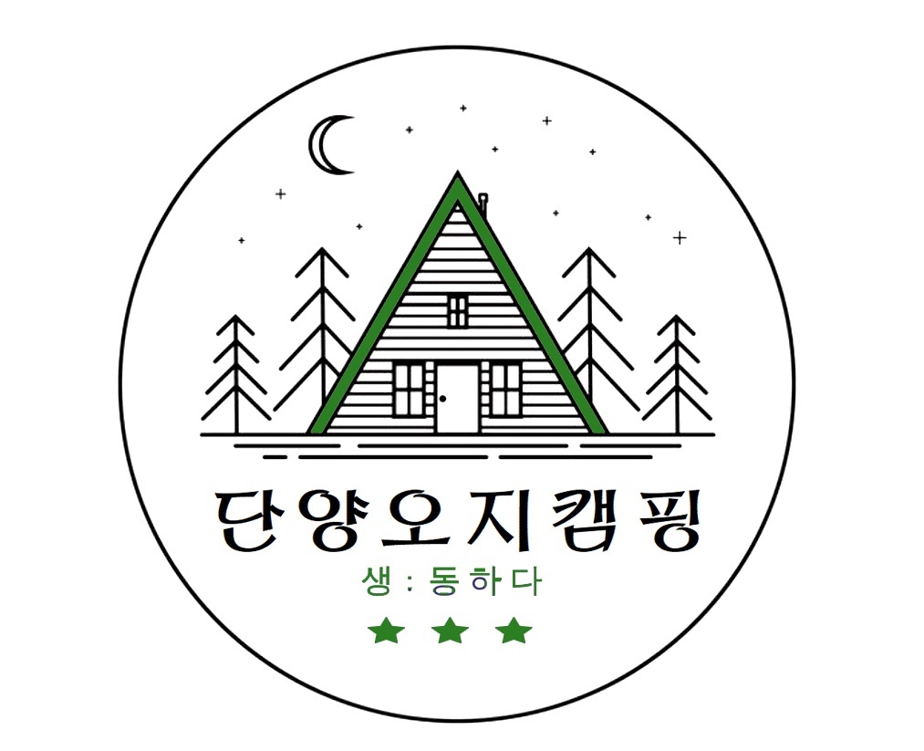 단양오지캠핑장