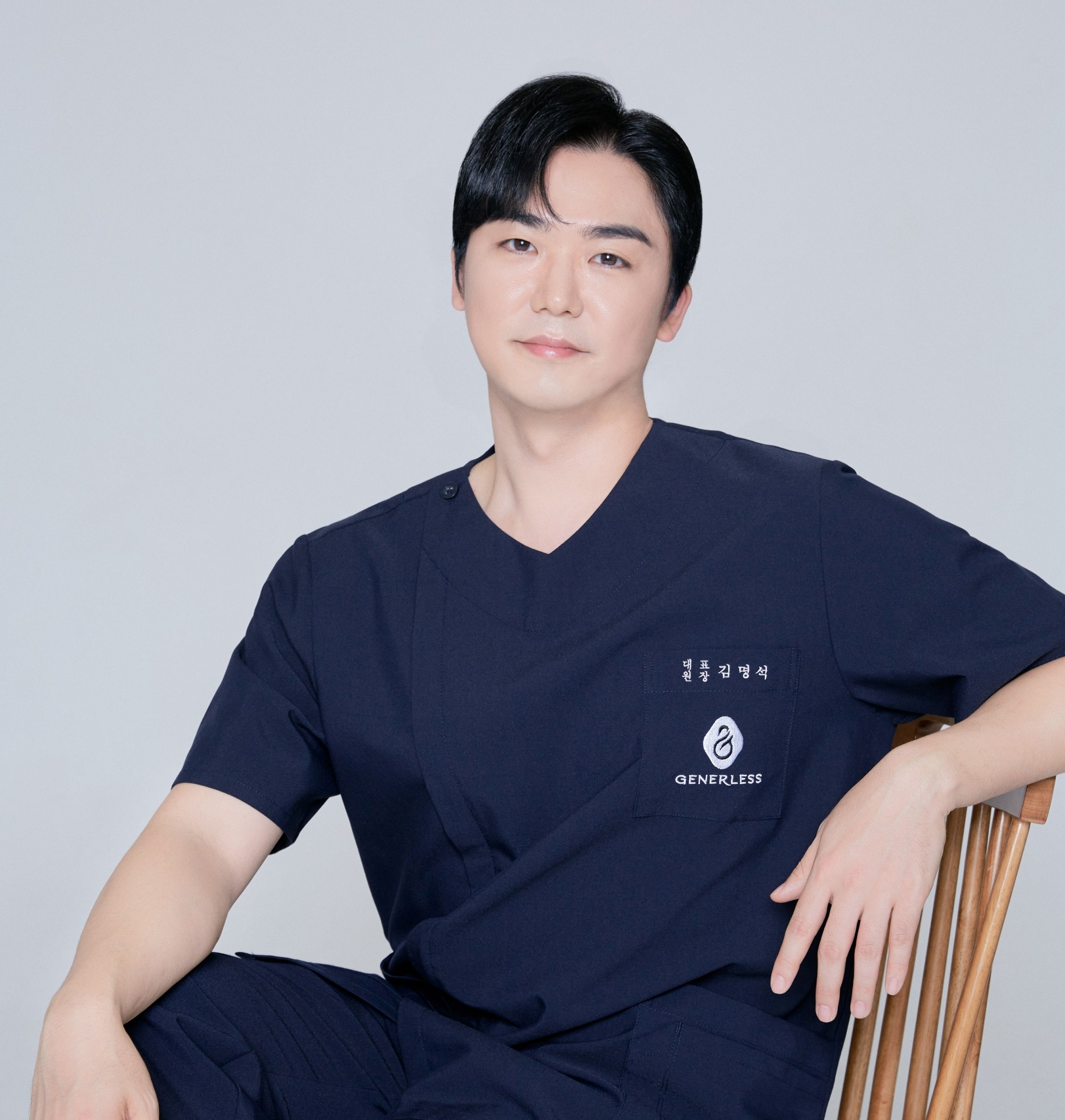 제너리스의원 연신내점