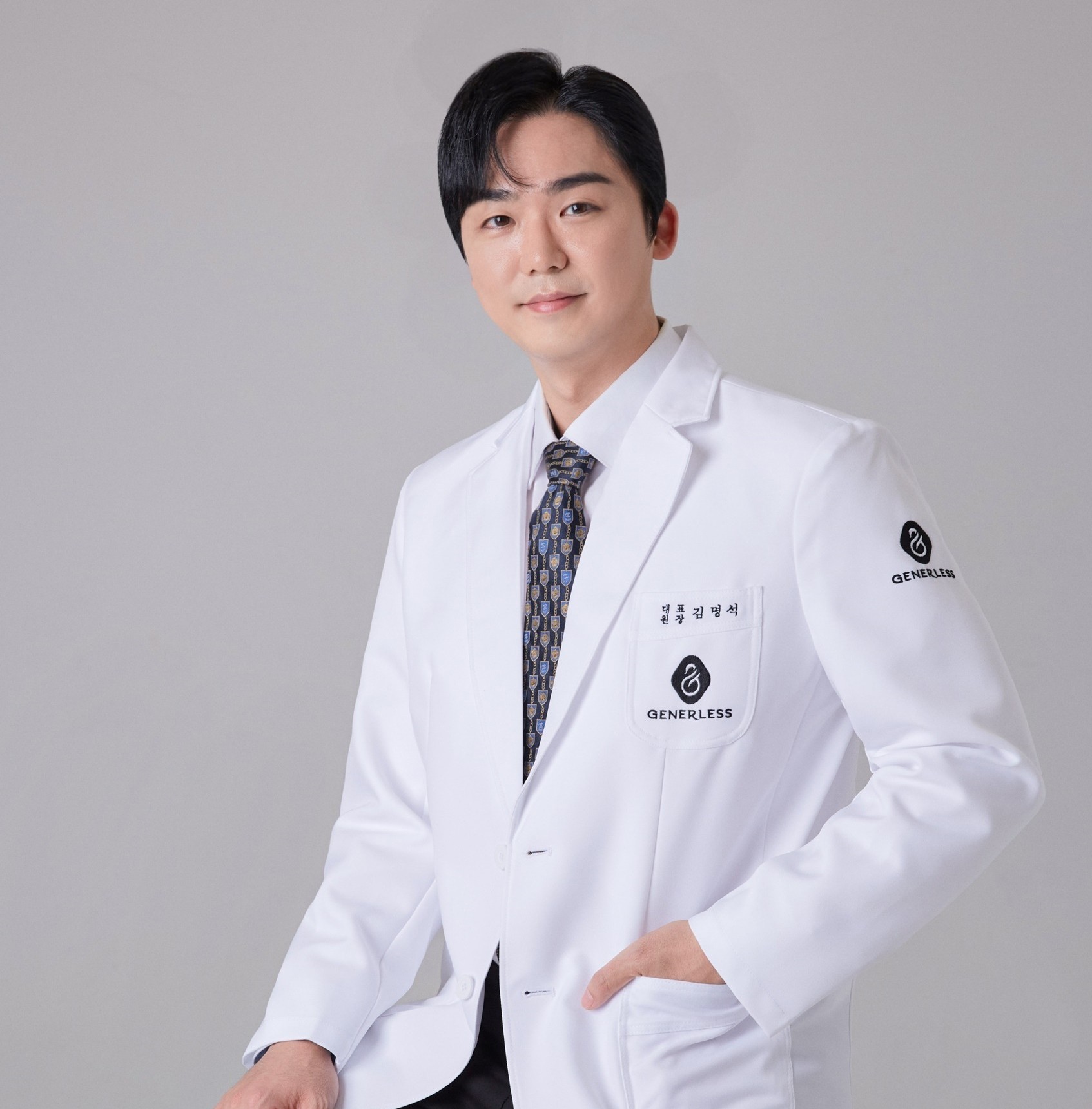 제너리스의원 연신내점