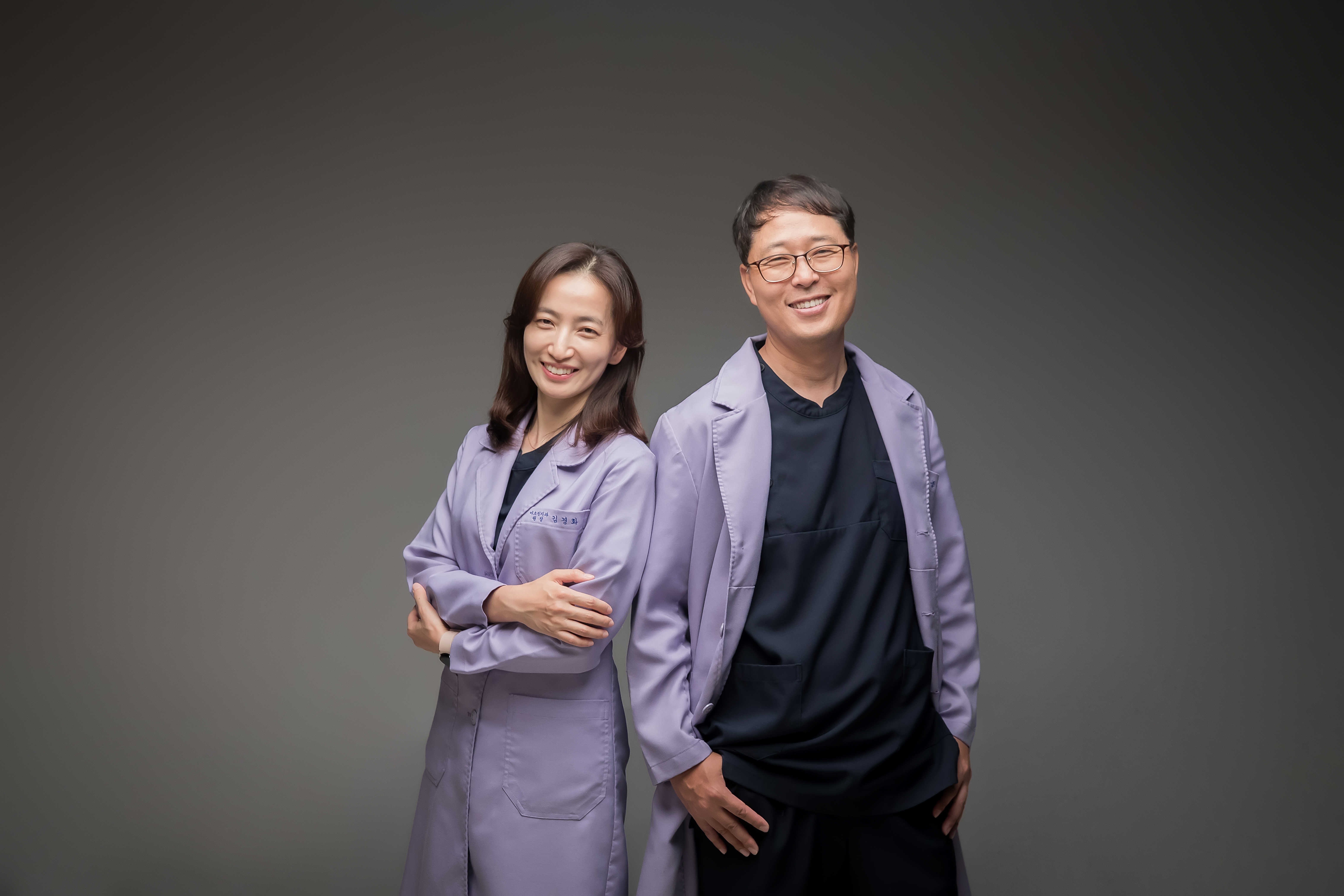 미소진치과의원