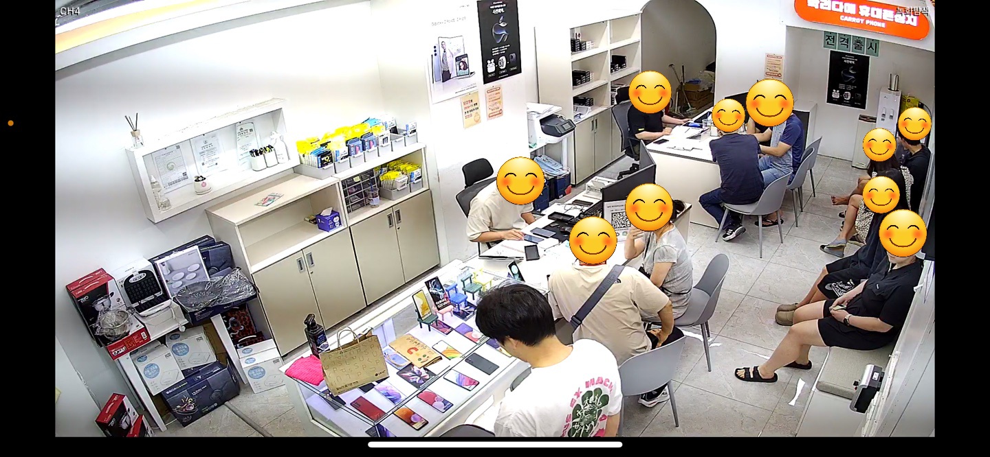 휴대폰성지