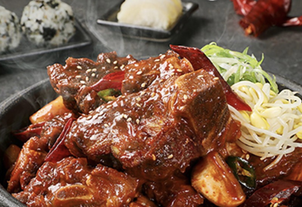 대남집 소뼈찜.탕 매운닭발
