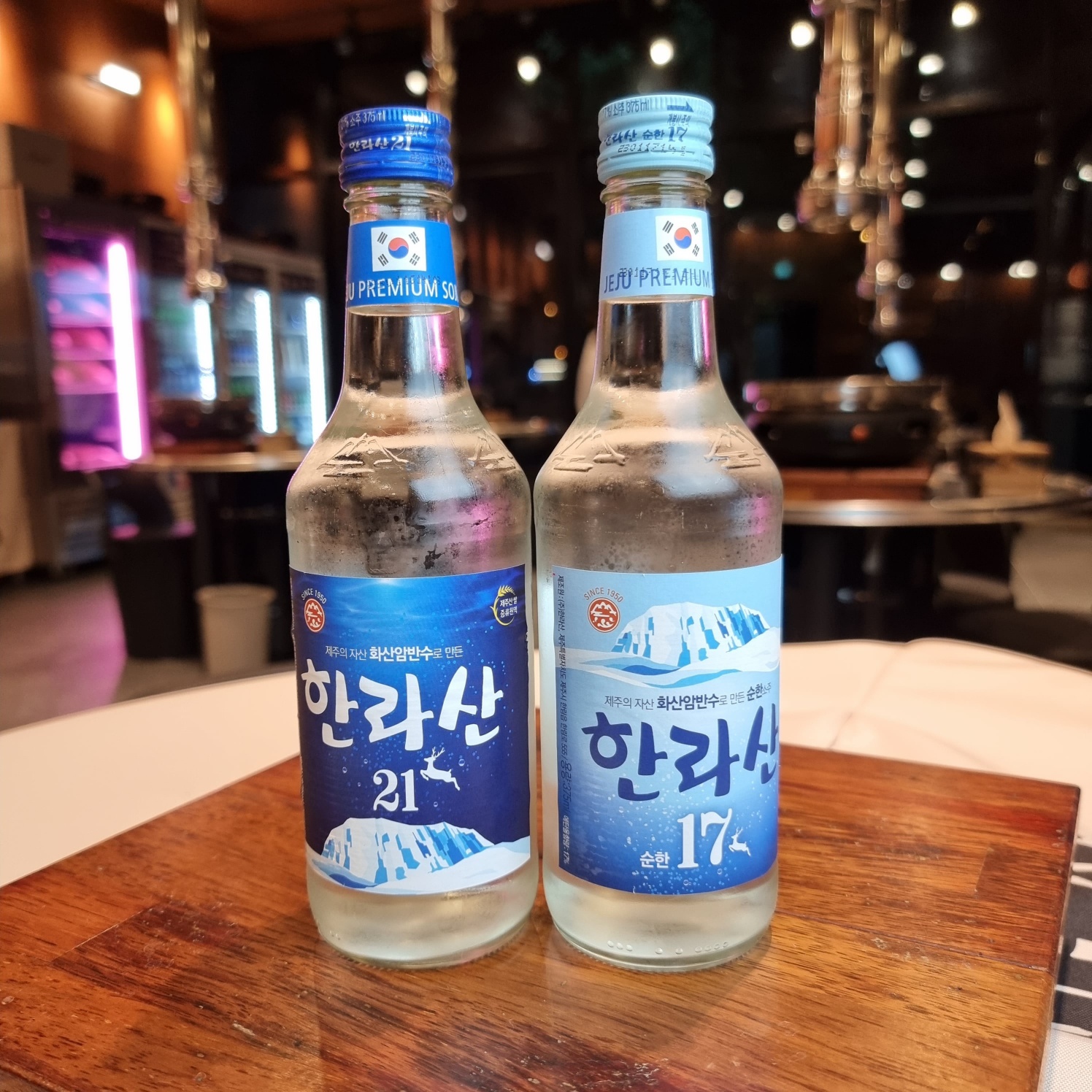 김녕약돈 5