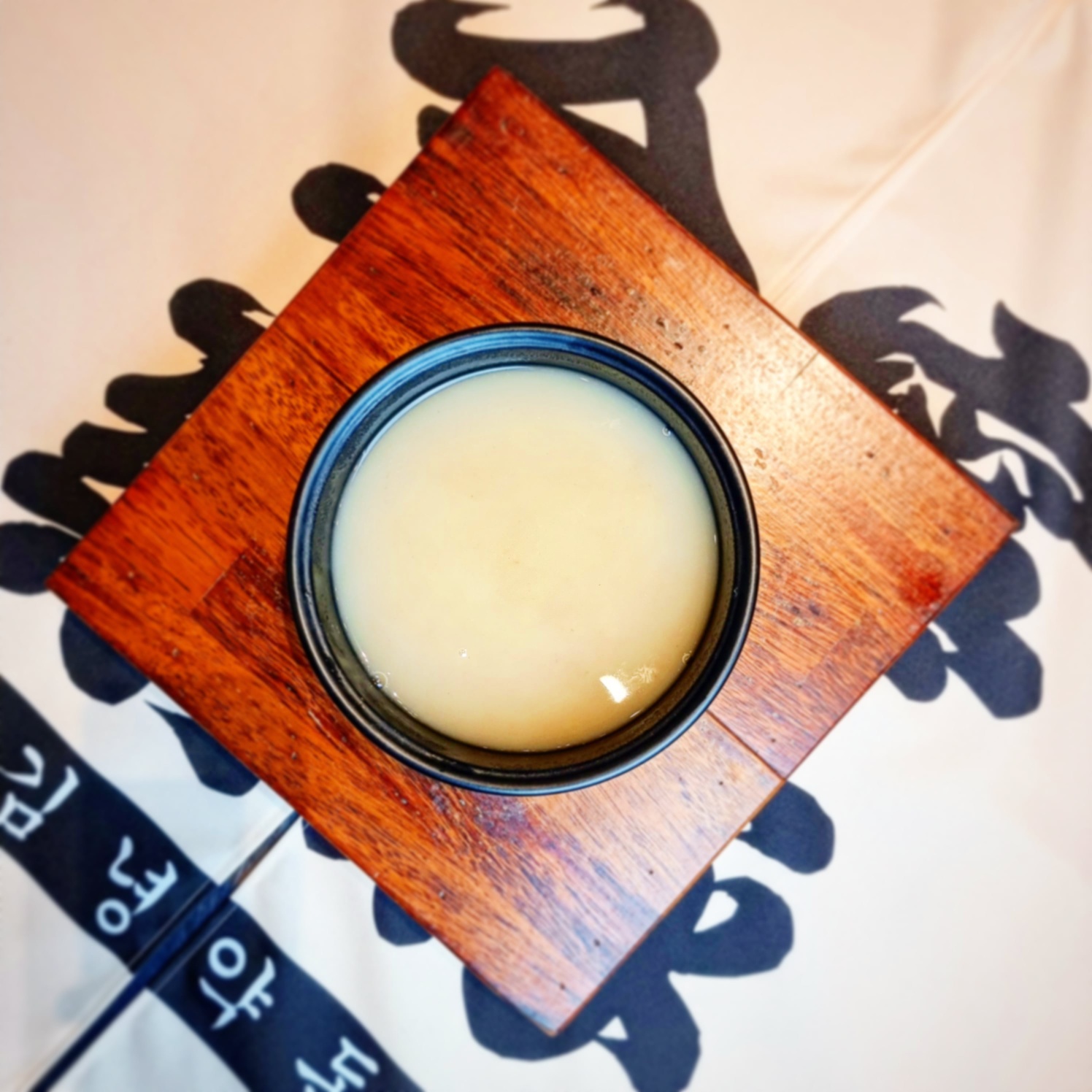 김녕약돈 4