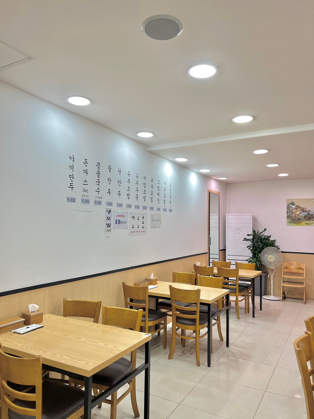 청원모밀 나주점 대표 이미지