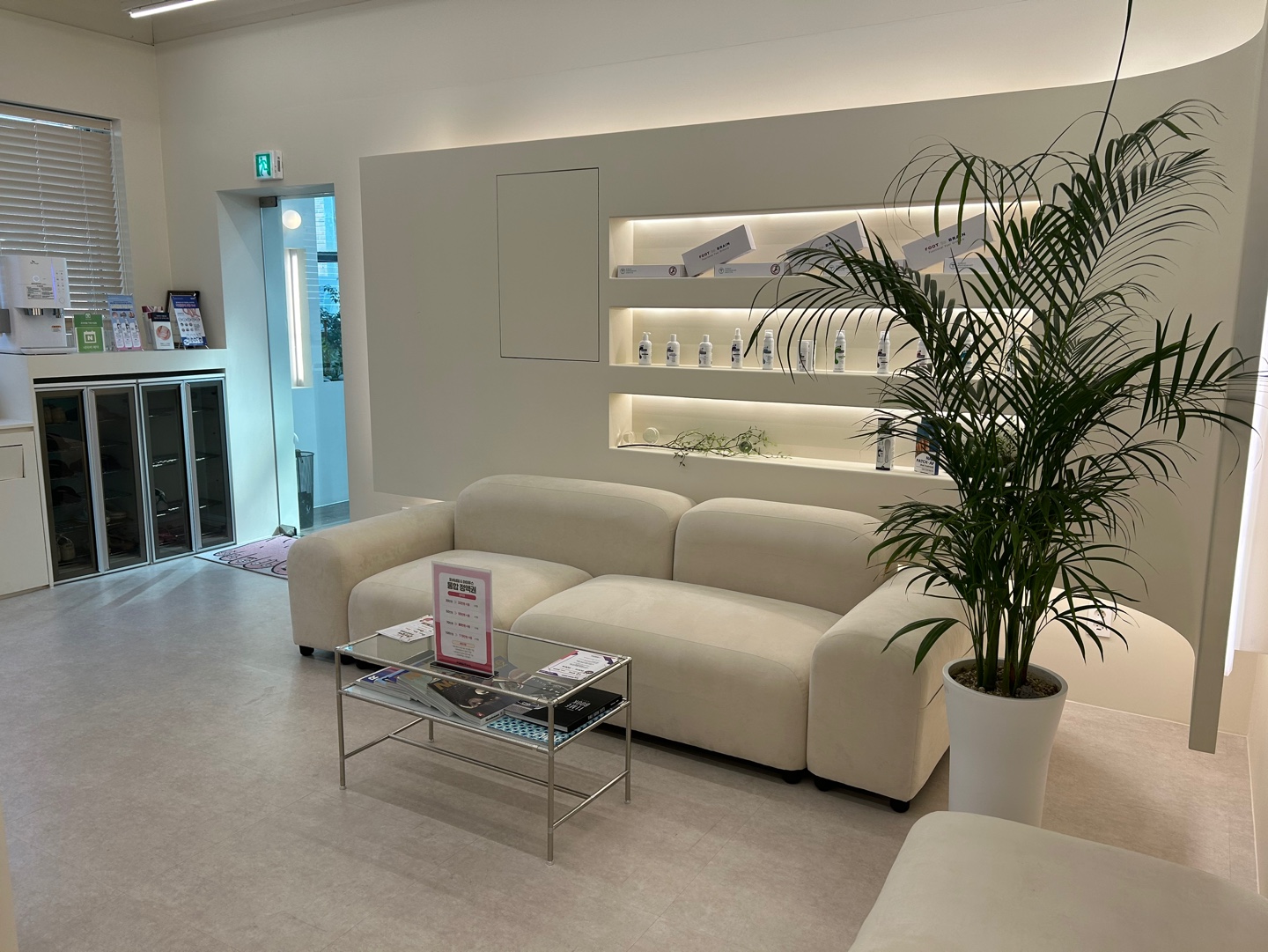 포쉬네일 하이푸스 가로수길점 대표 이미지