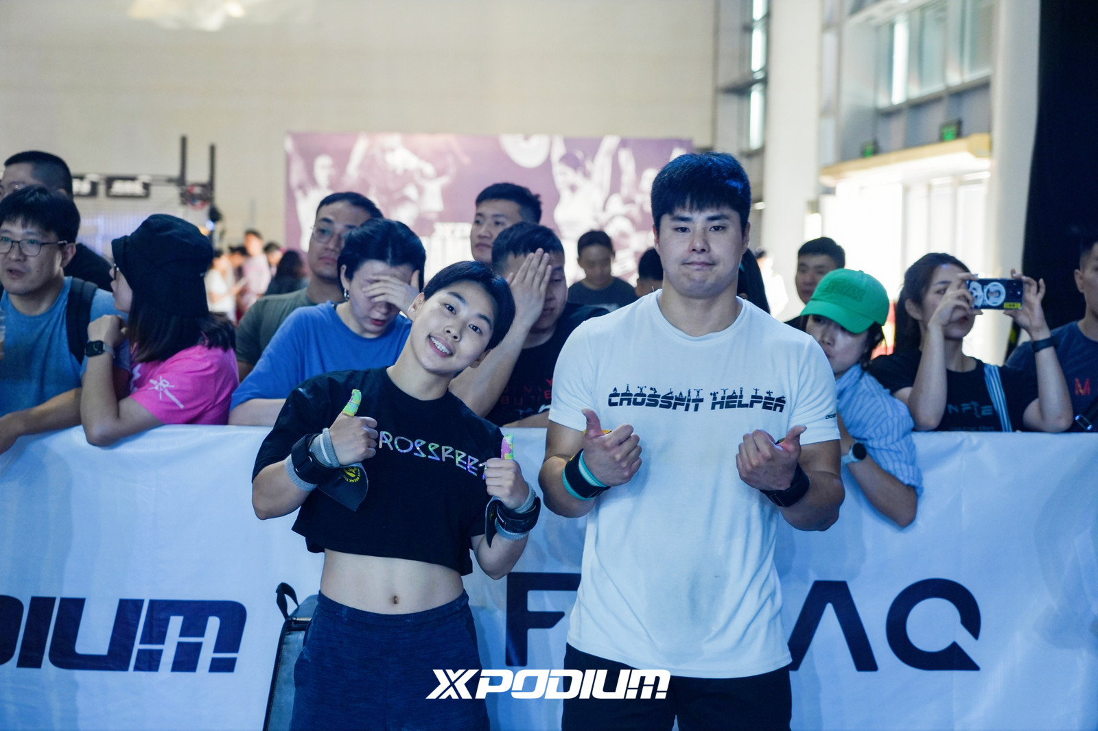 크로스핏 헬퍼