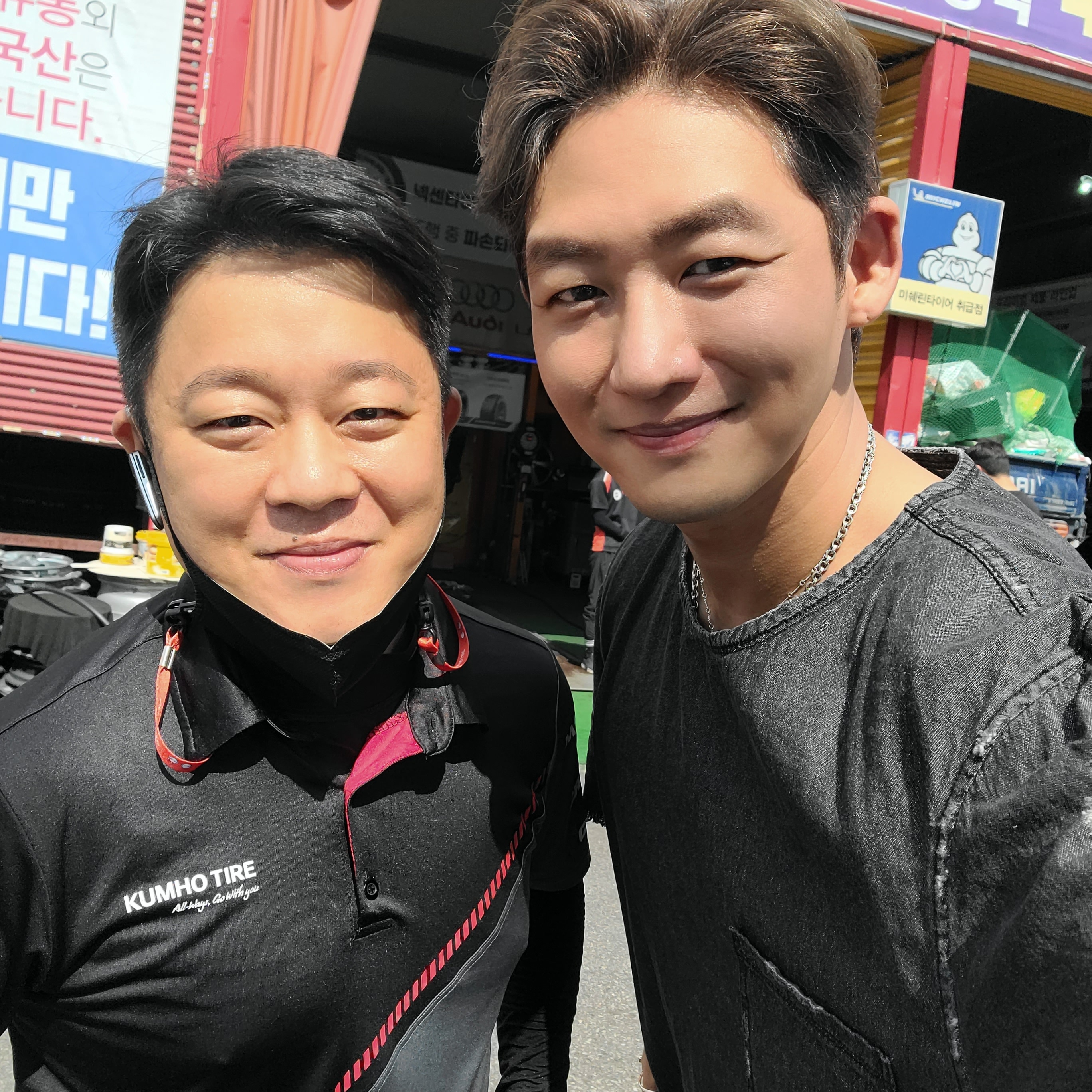 타이어월드 남양주점 대표 이미지