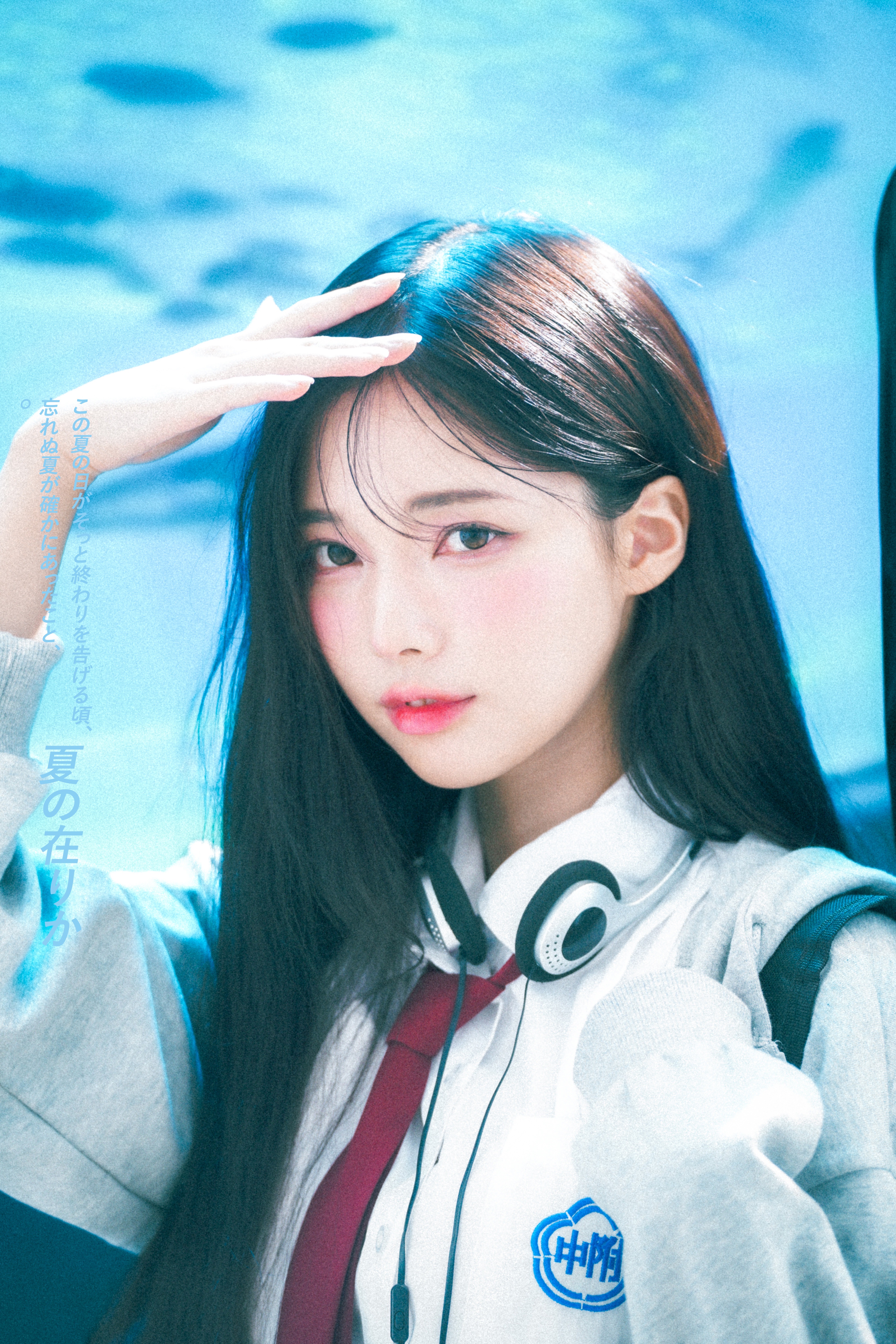 크리밍Mini.me