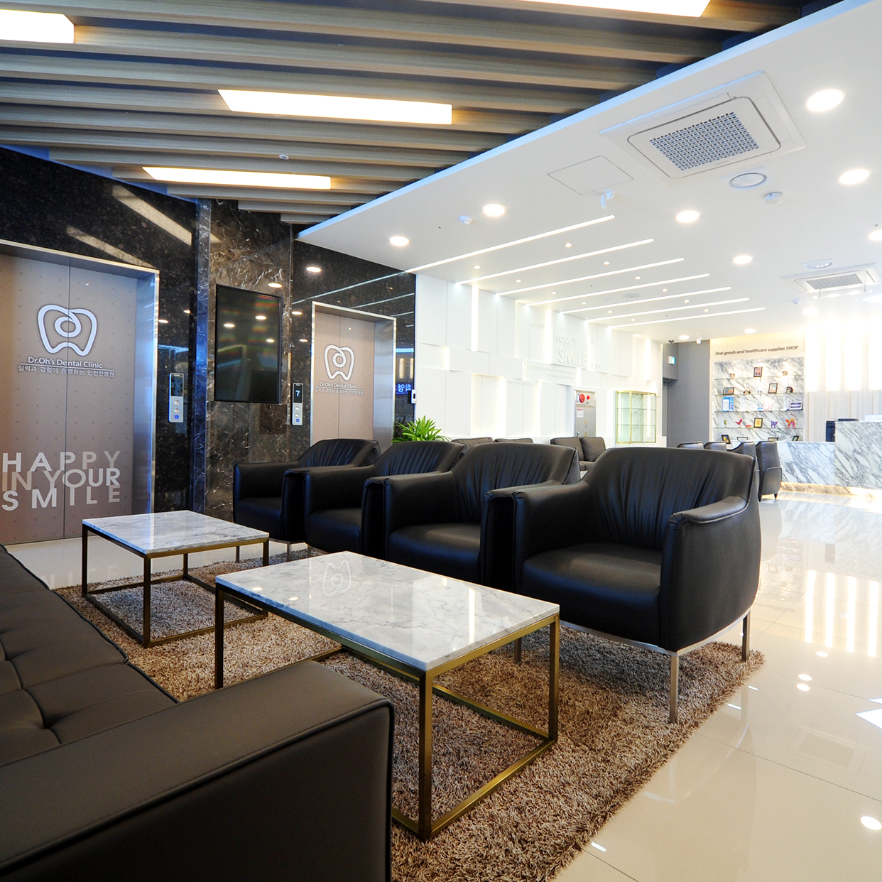 오희영치과의원 대표 이미지