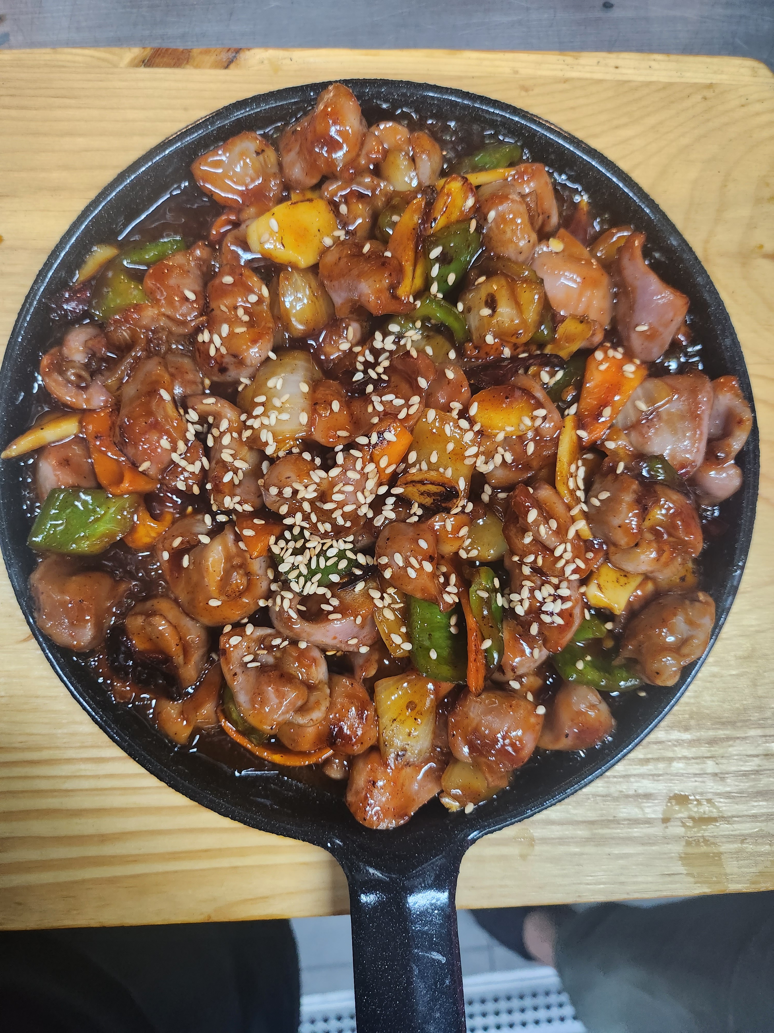 별이네양꼬치