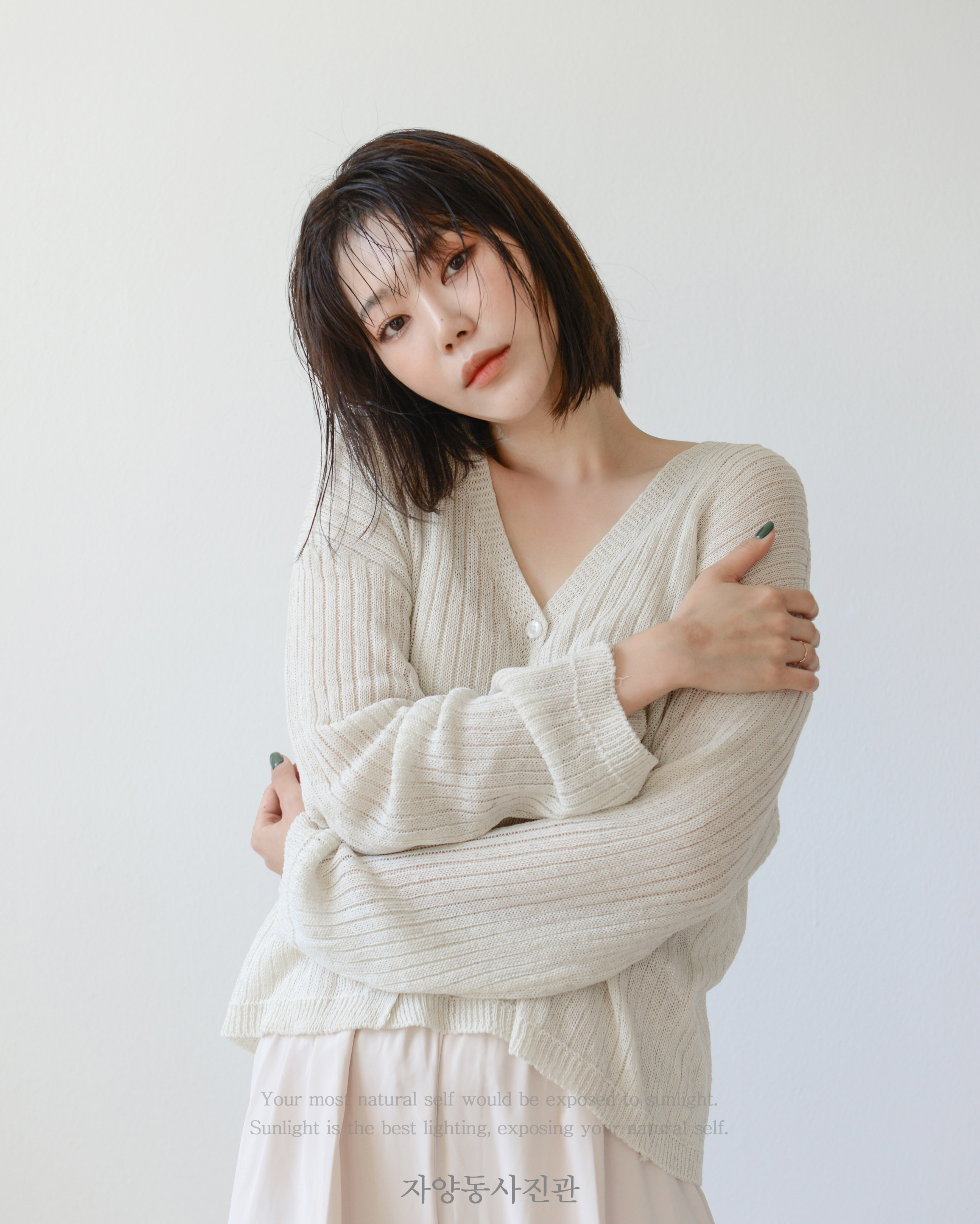 자양동사진관