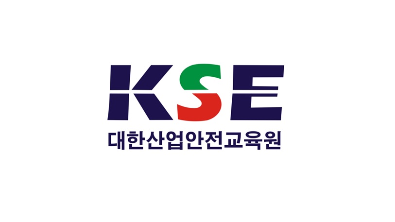 대한산업안전교육원