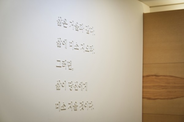 송신경정신과의원 대표 이미지