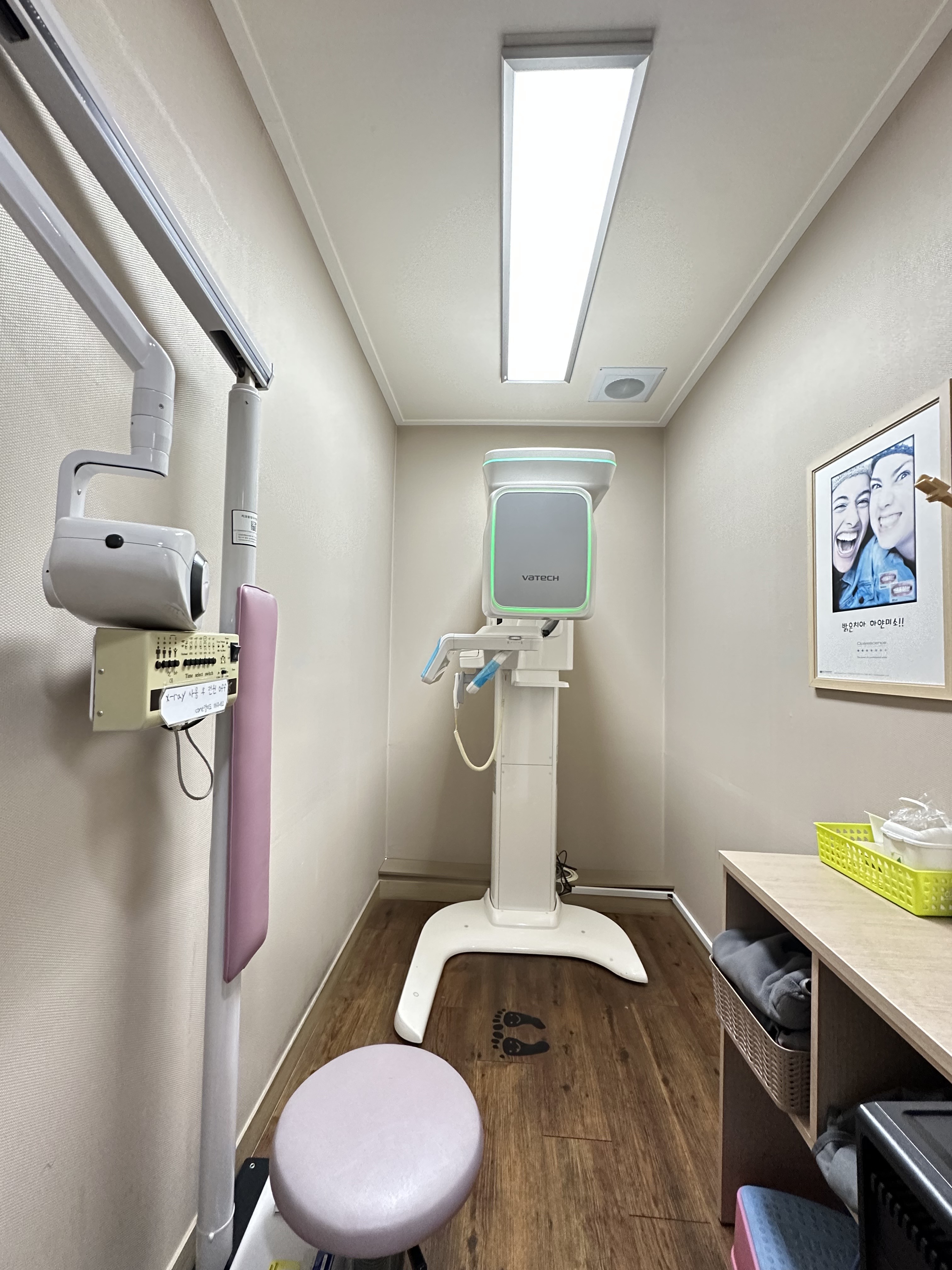 미소진치과의원 대표 이미지