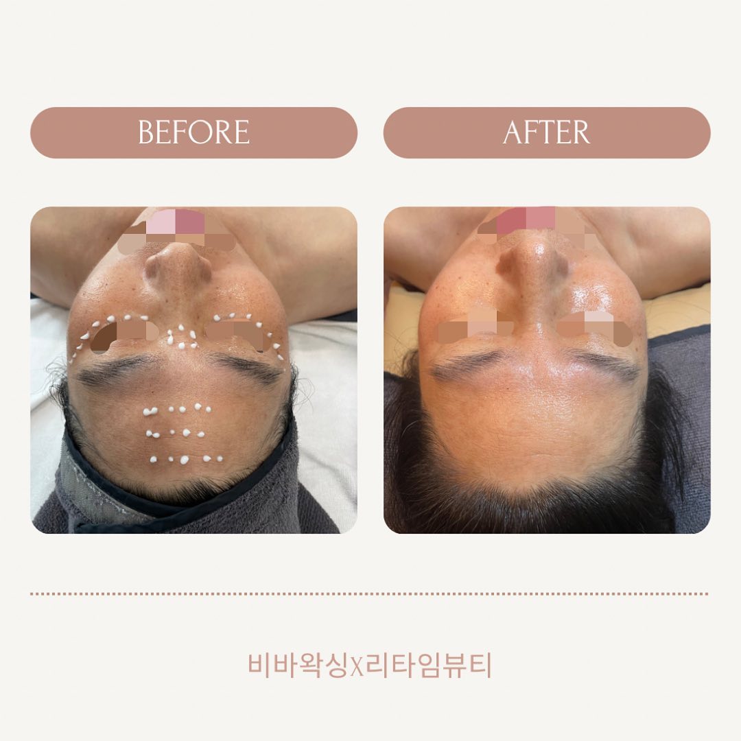 더끌림뷰티