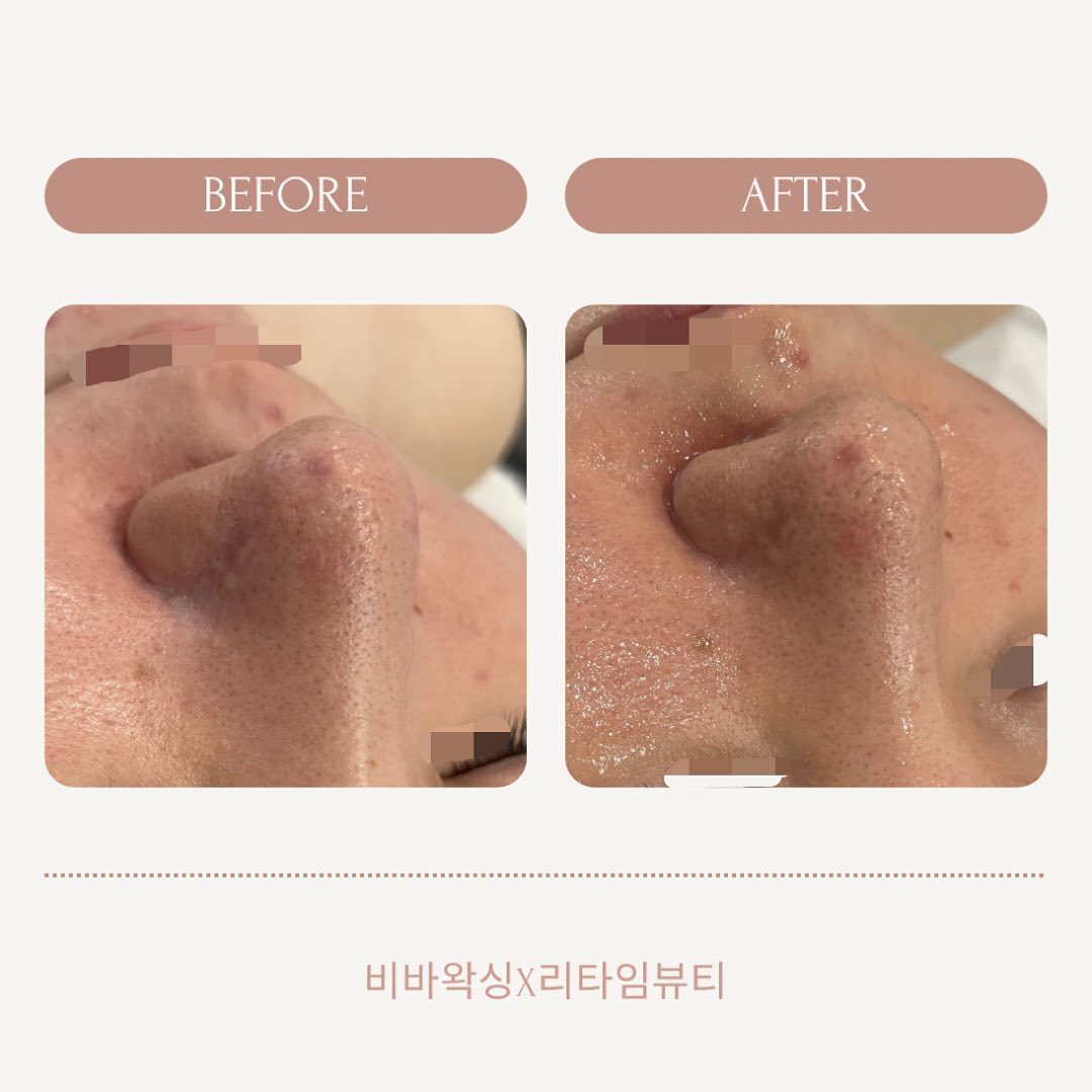 더끌림뷰티 대표 이미지