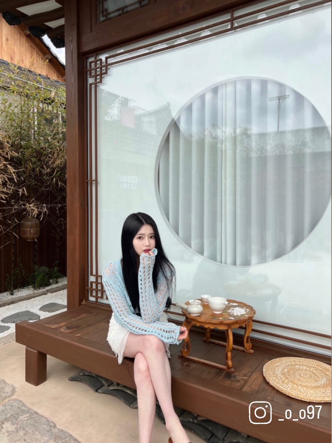 고와스테이