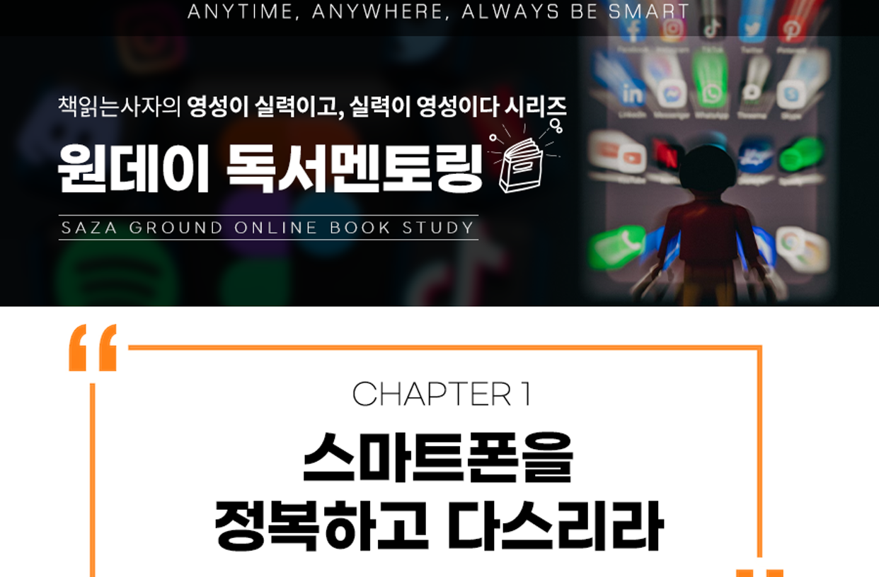 위젯 미리보기