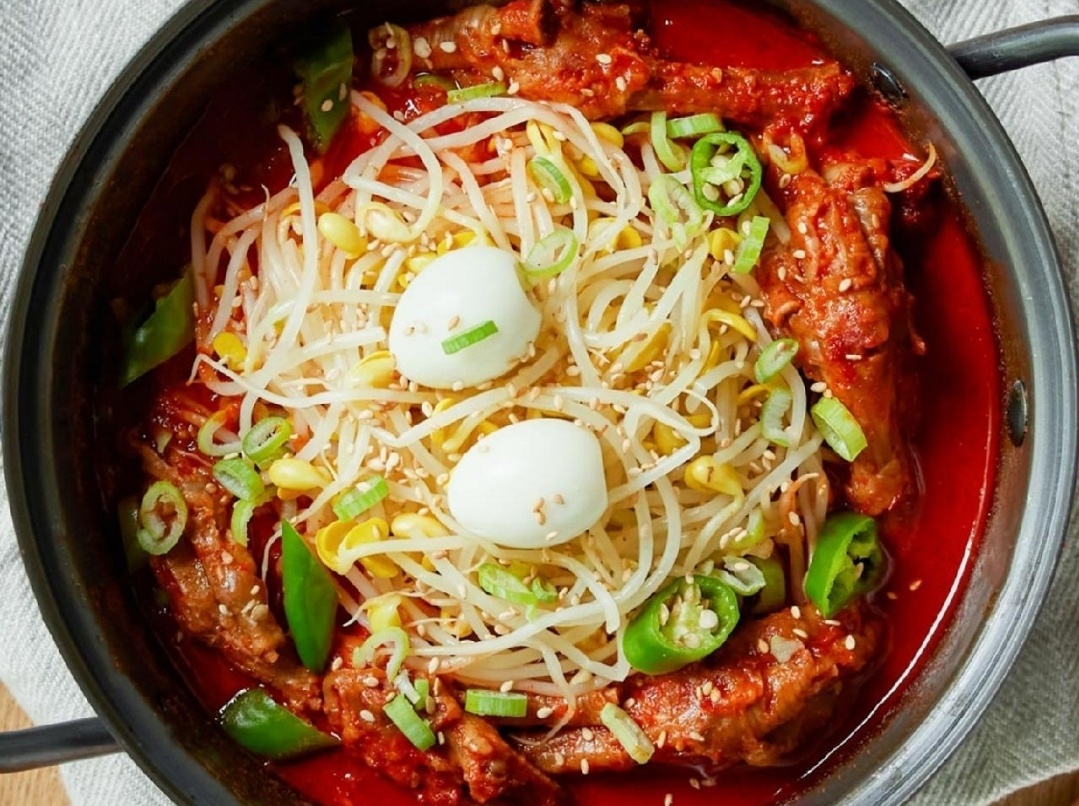 이시키닭발 침산점
