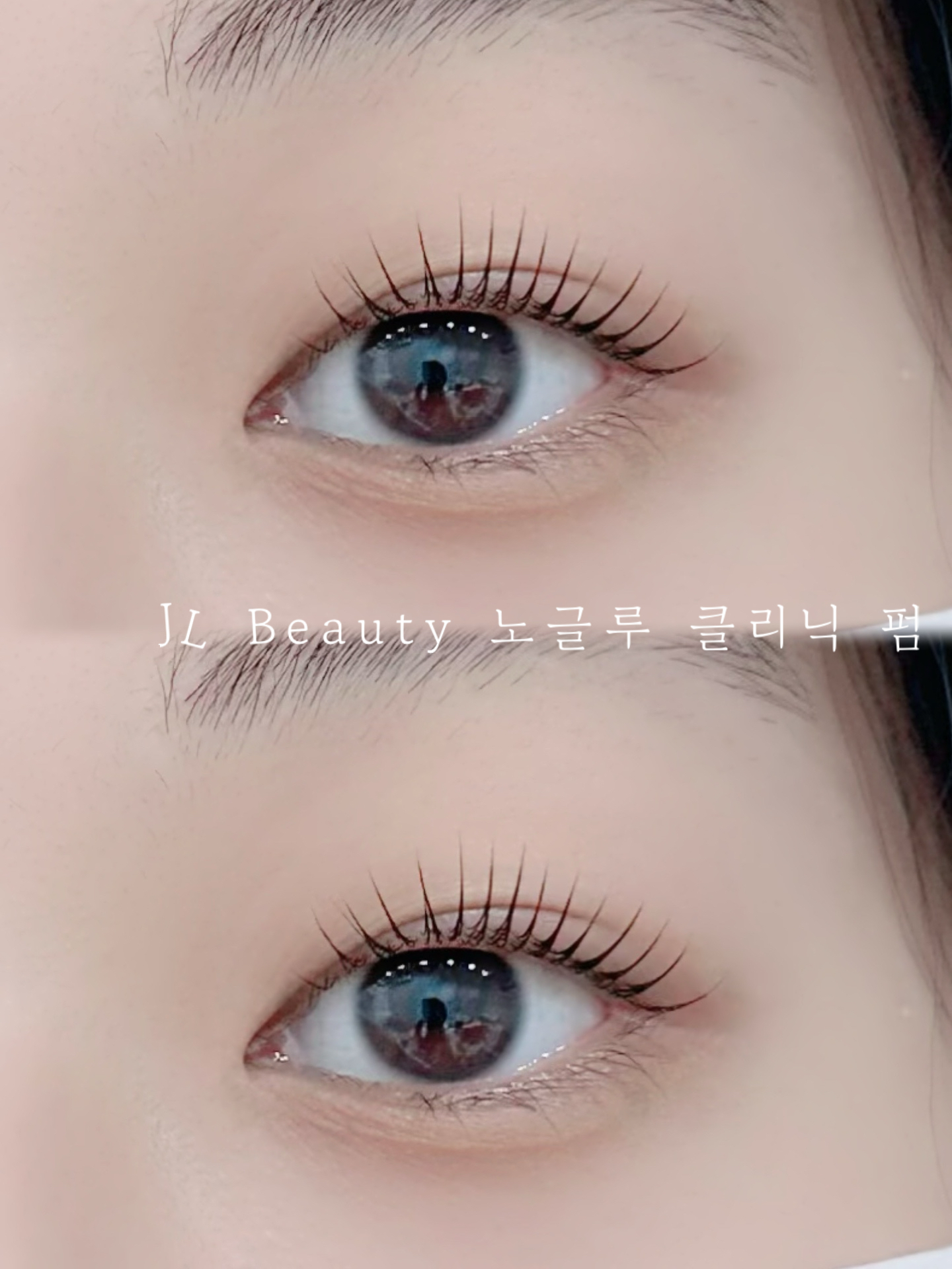 제이엘뷰티