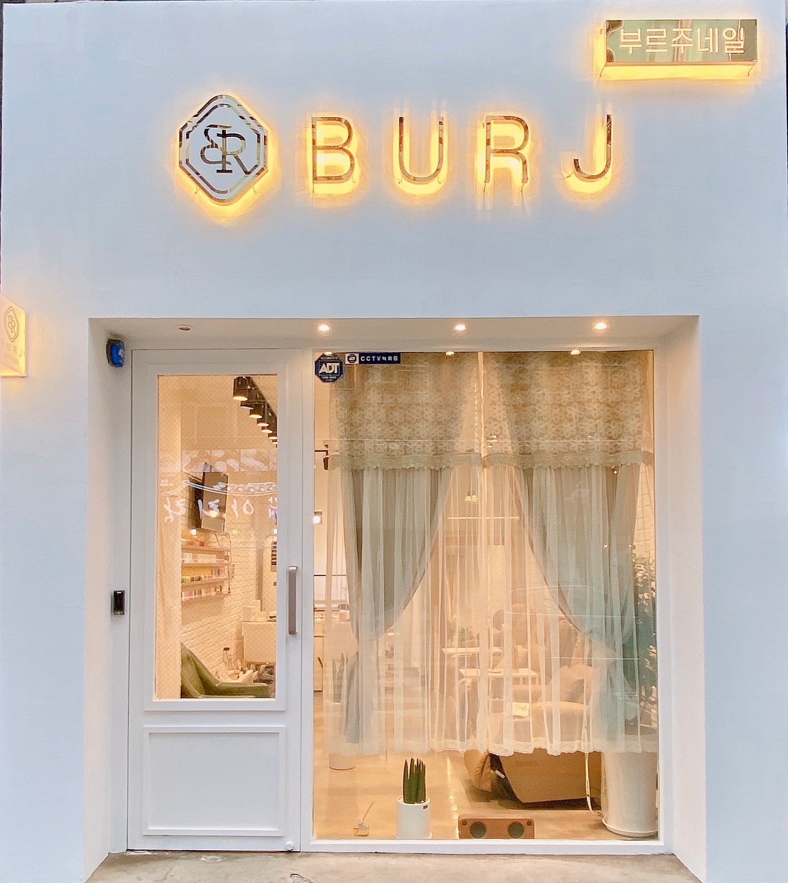 부르주네일 대표 이미지