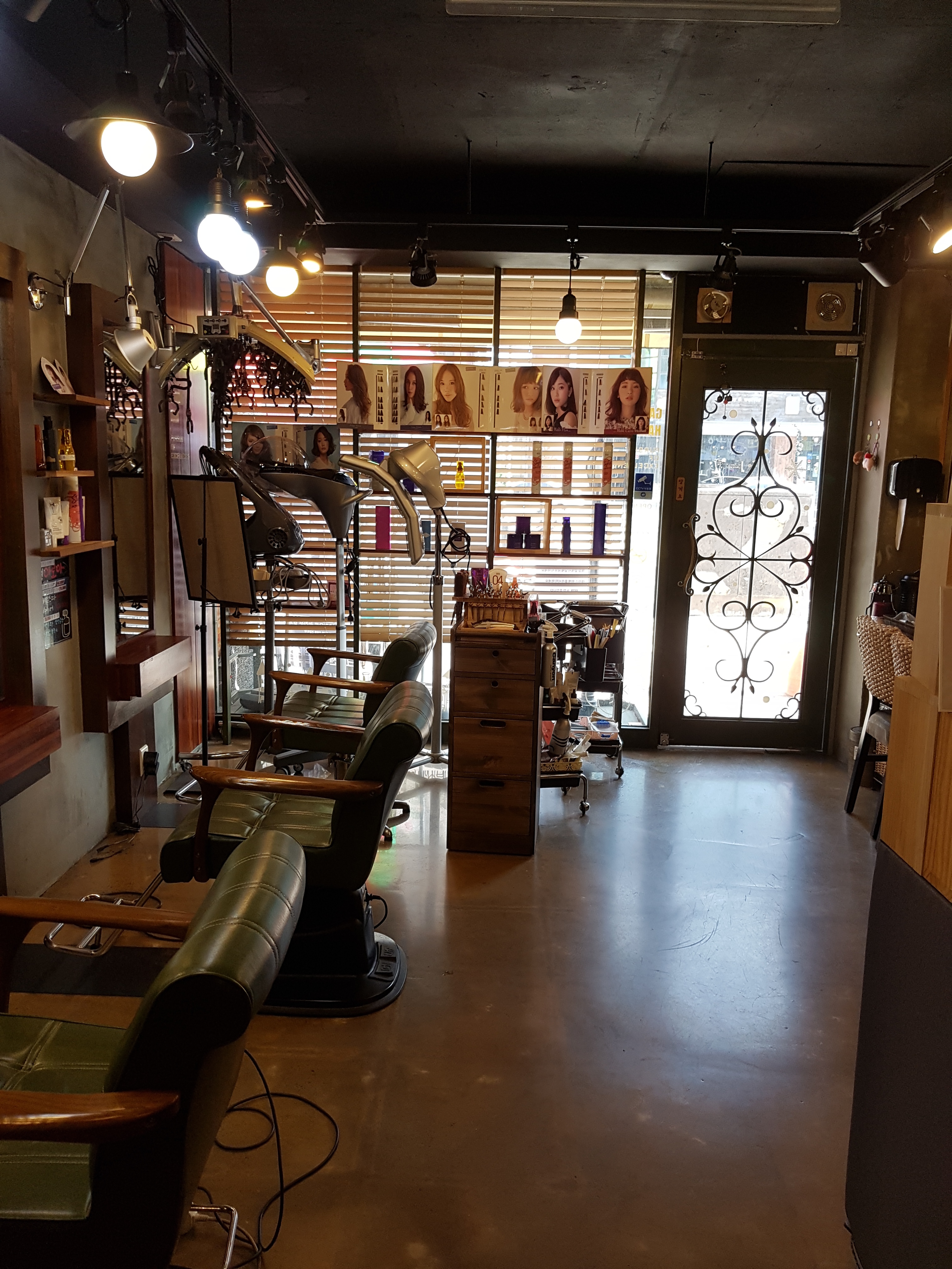 간지루헤어 대표 이미지