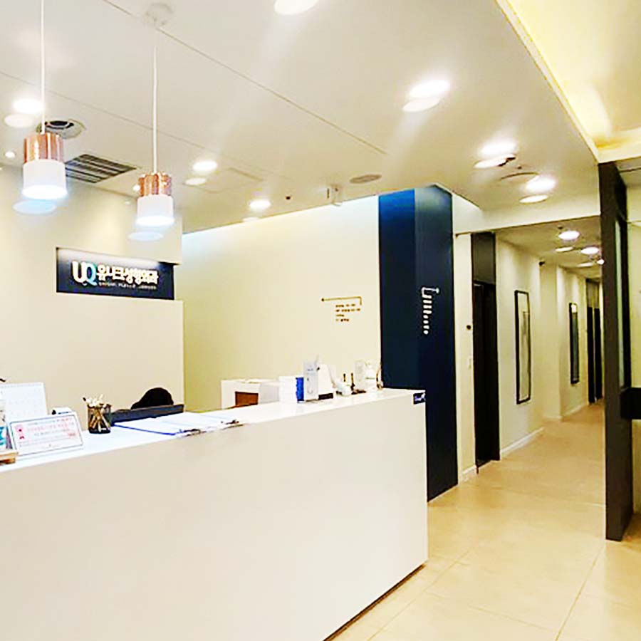 유니크성형외과의원 대표 이미지