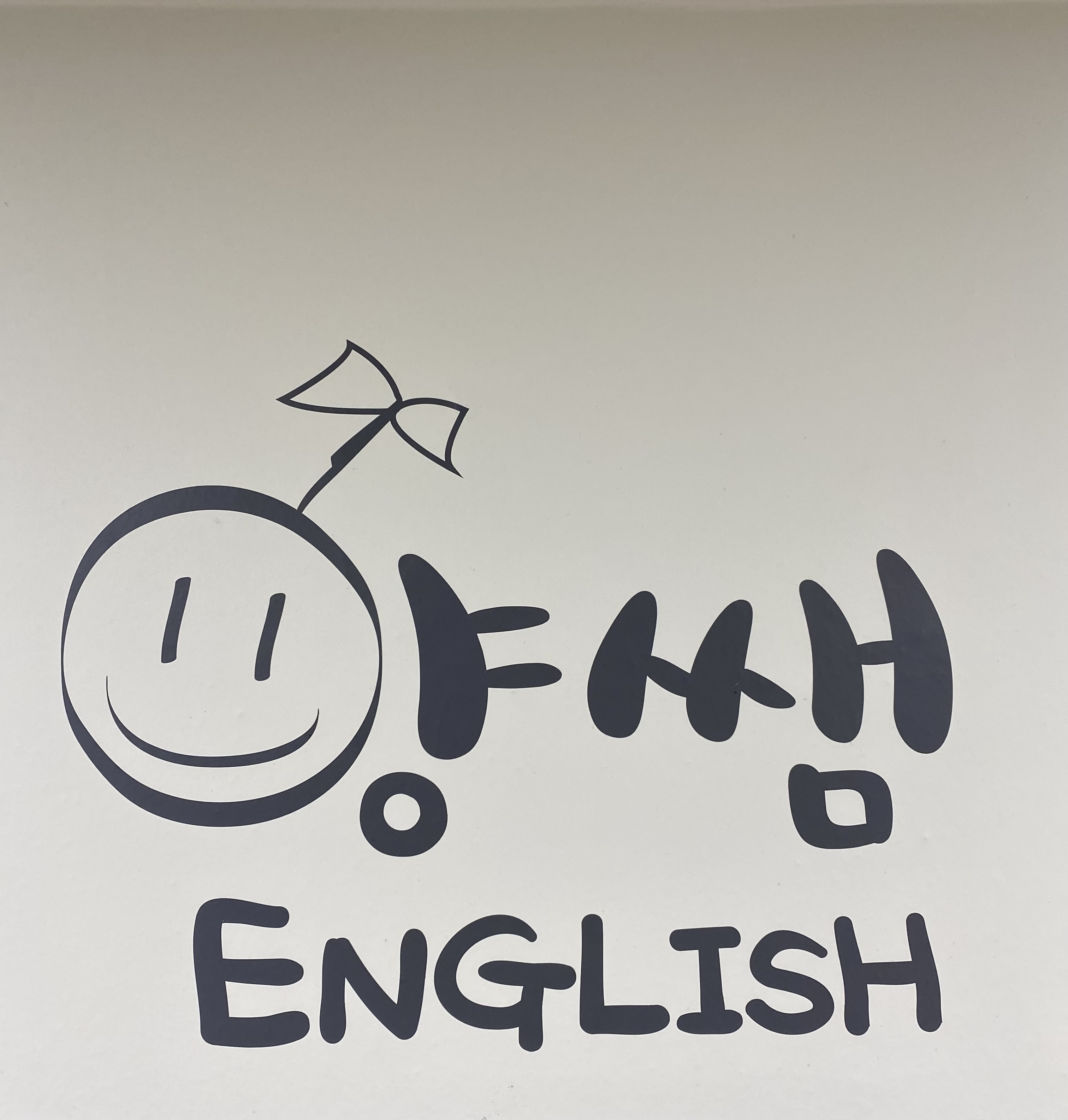 양쌤영어