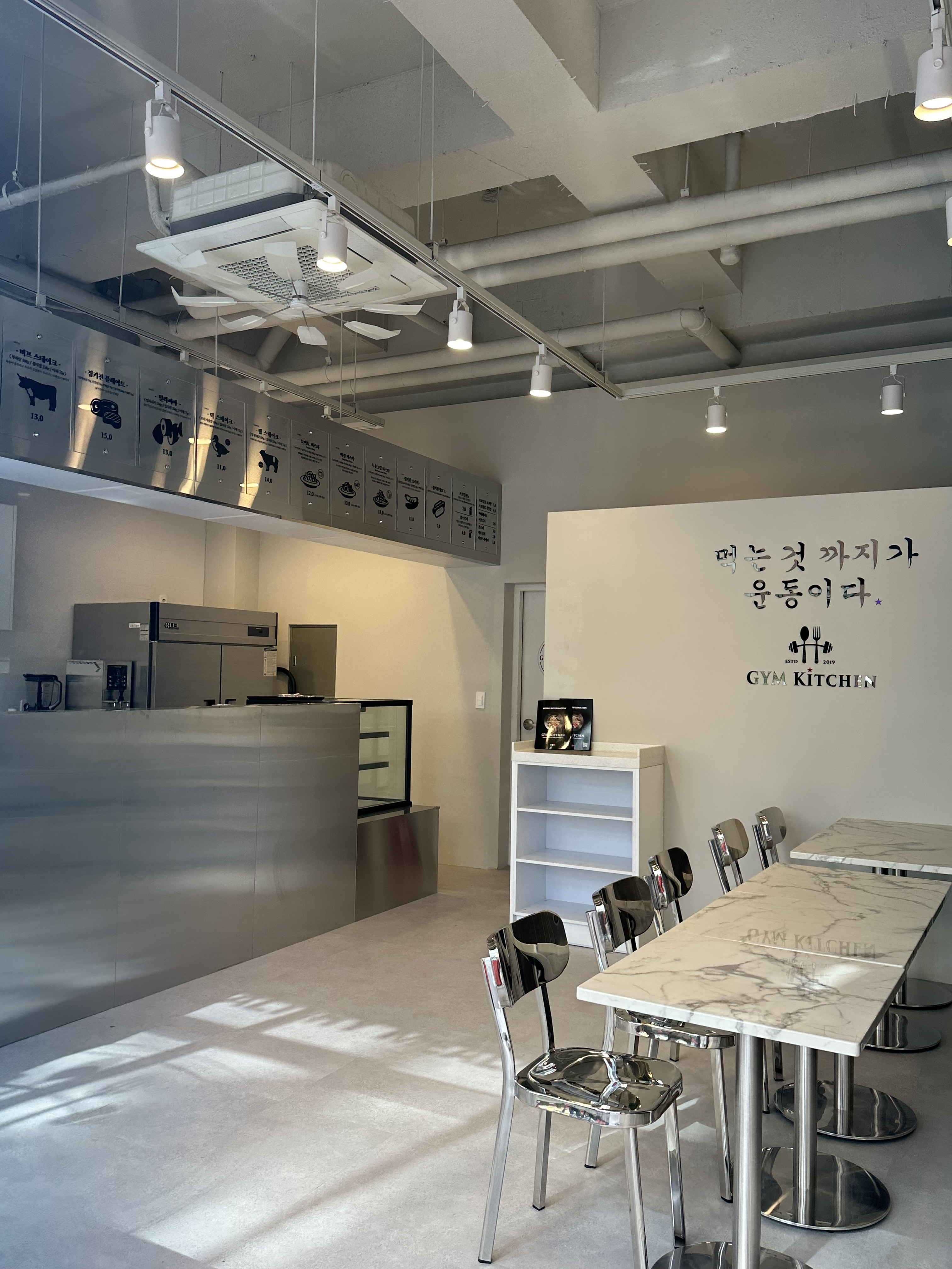 짐키친 용인역북점