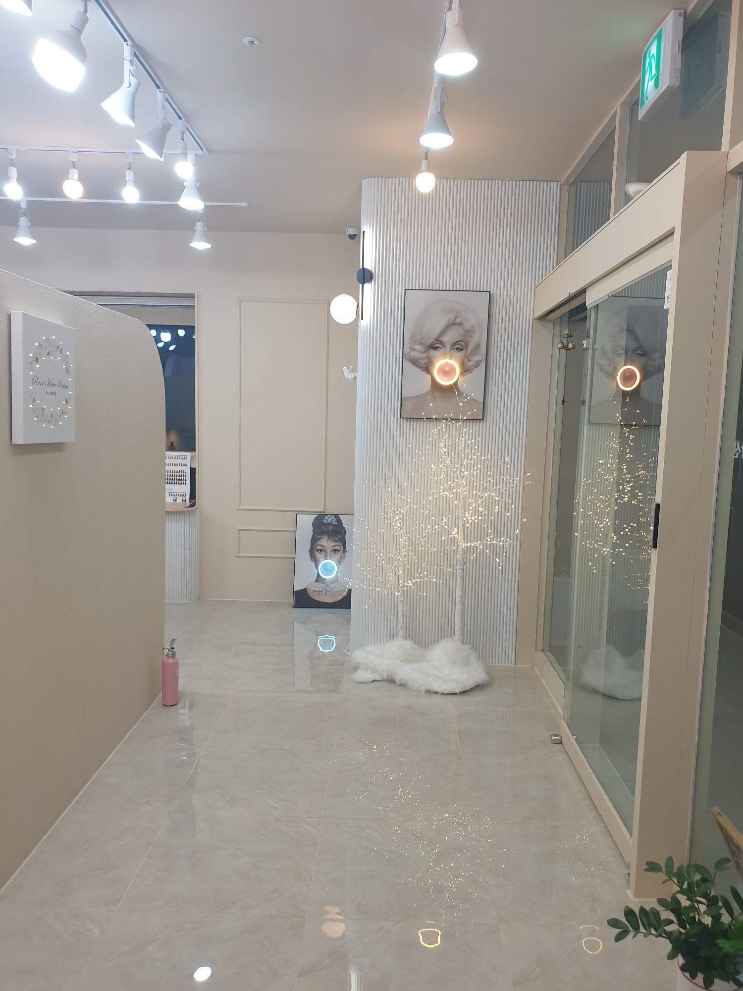 라니헤어룸