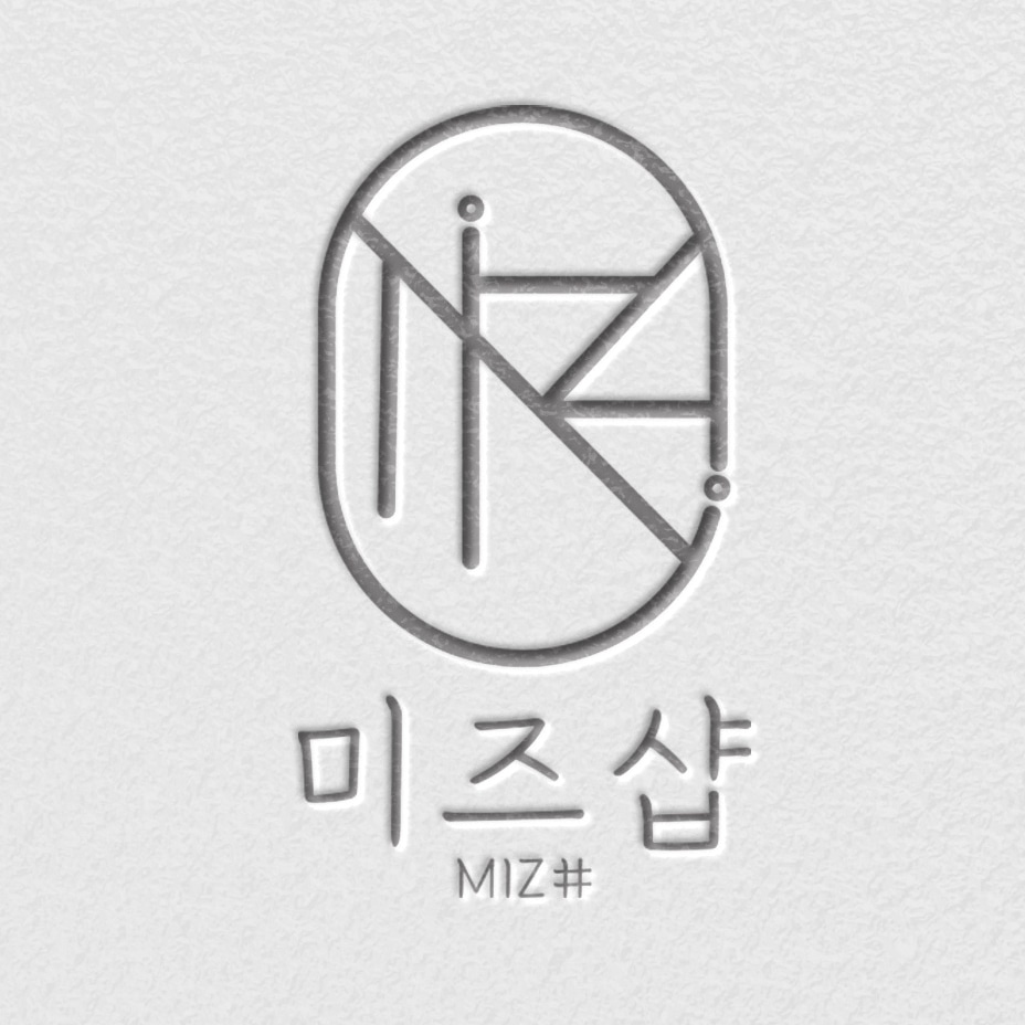 미즈샵 제주점